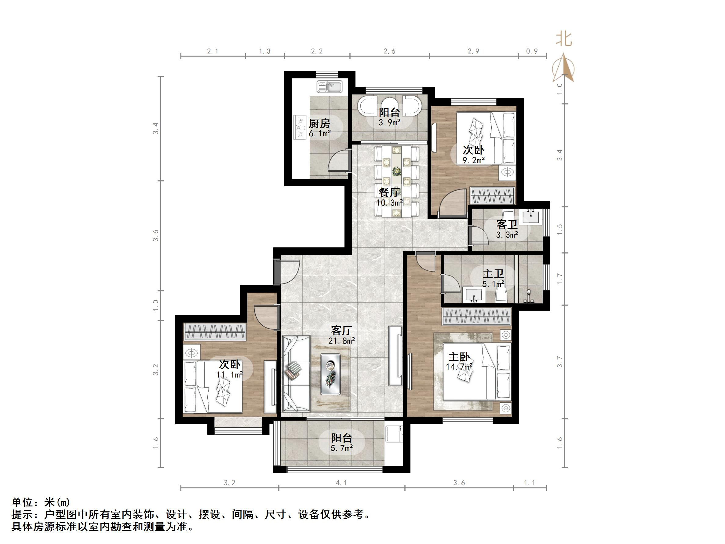 鑫源山庄