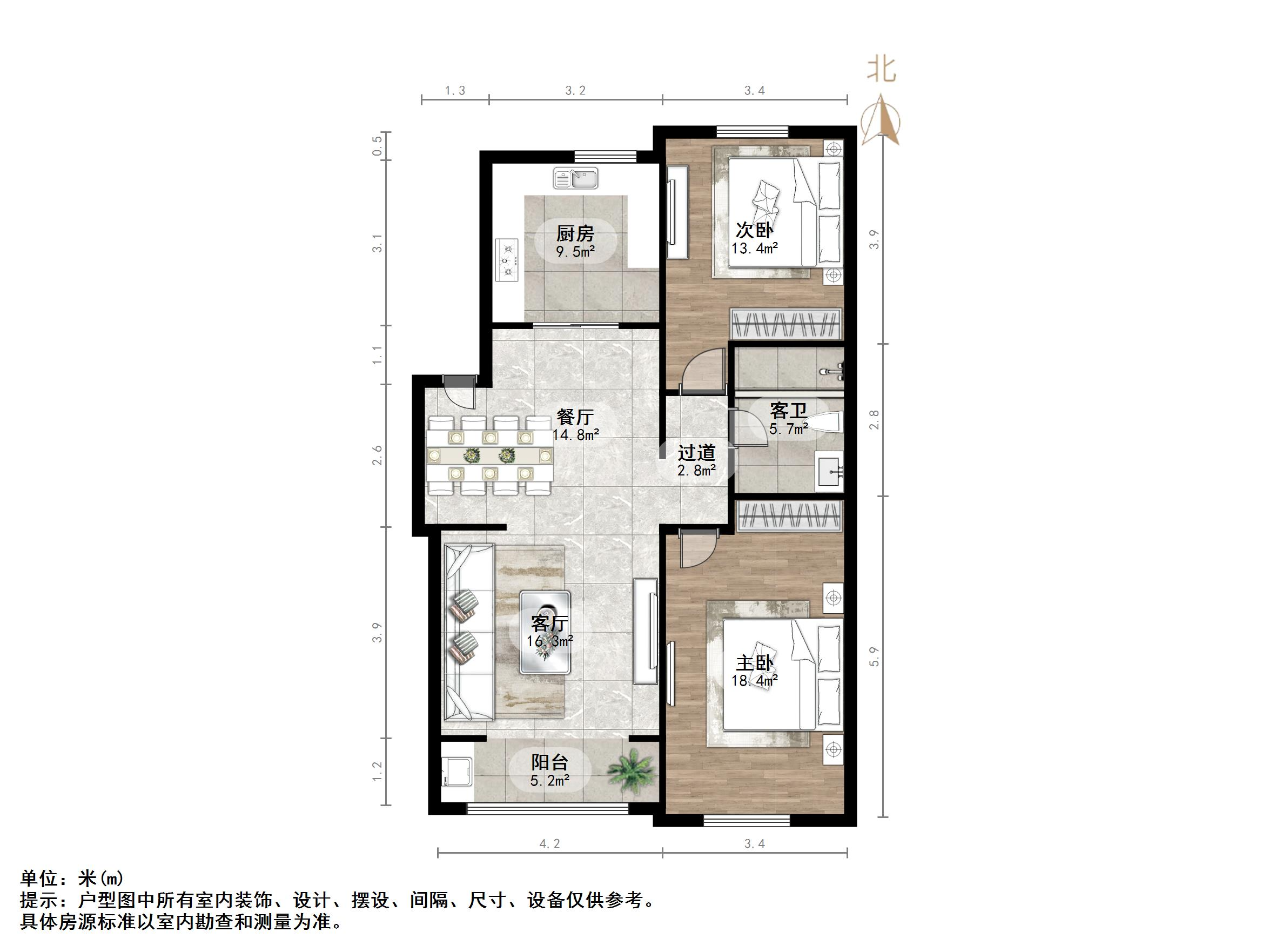 万科金域国际天泰家园