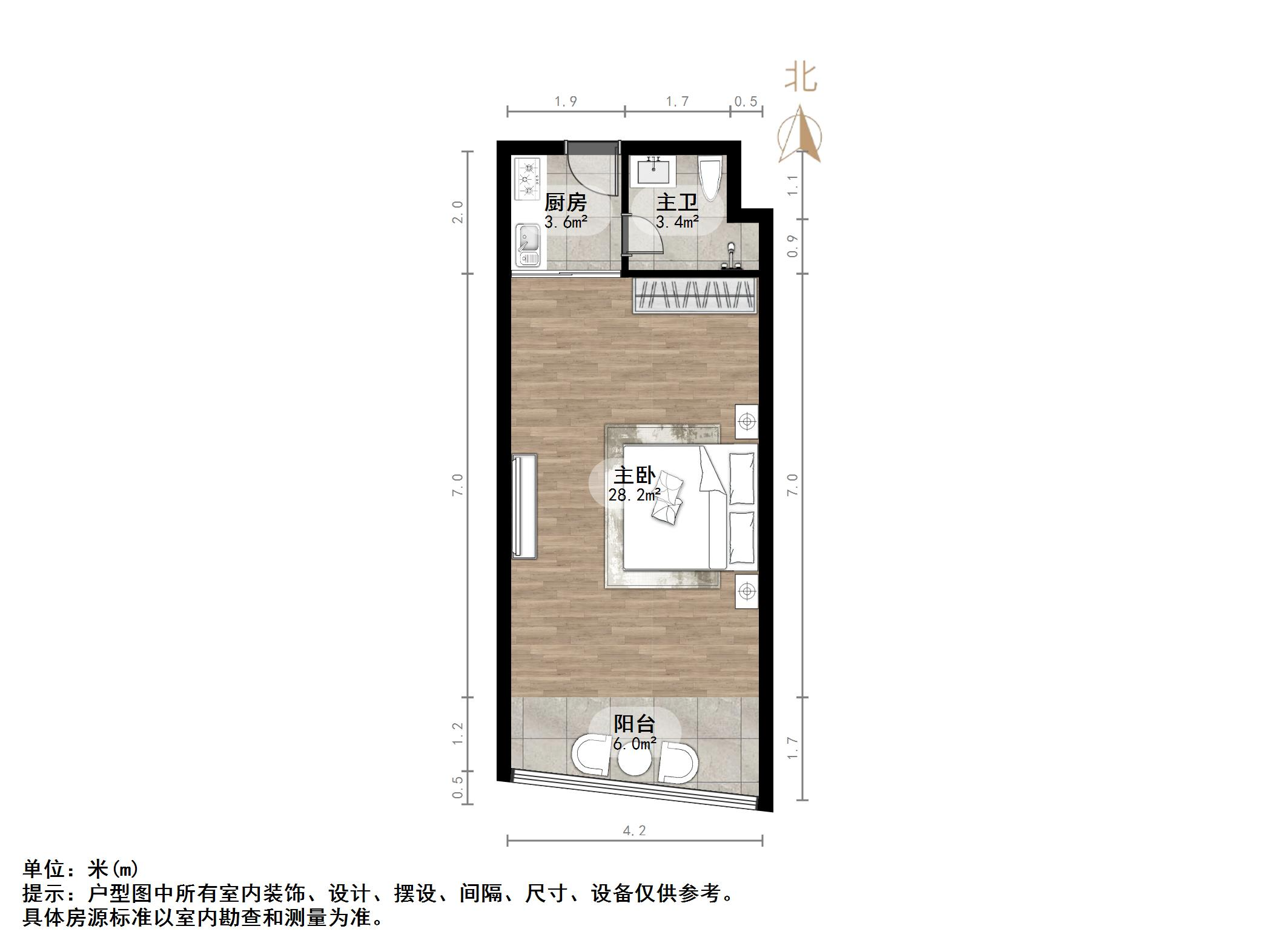 嘉汇环球广场