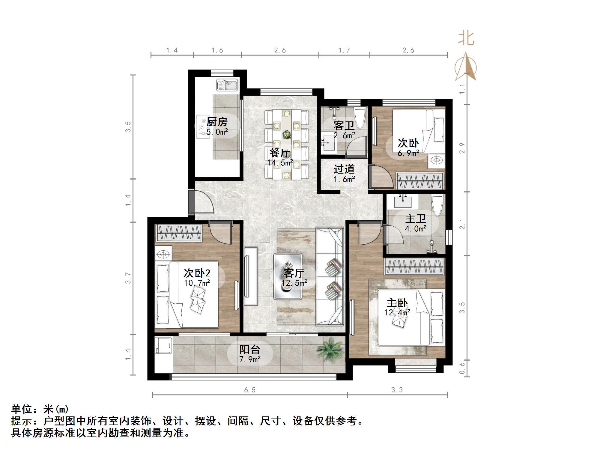 中海珑岸