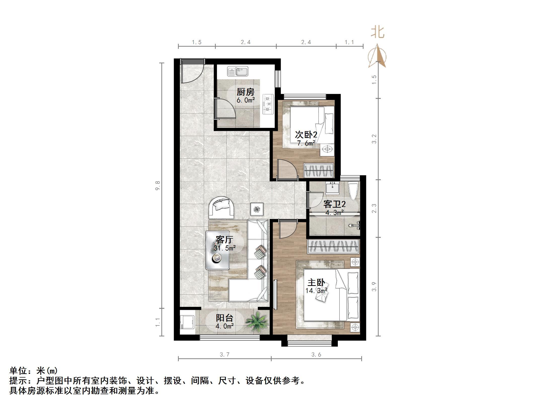 翡翠大观(原泰悦赫府)
