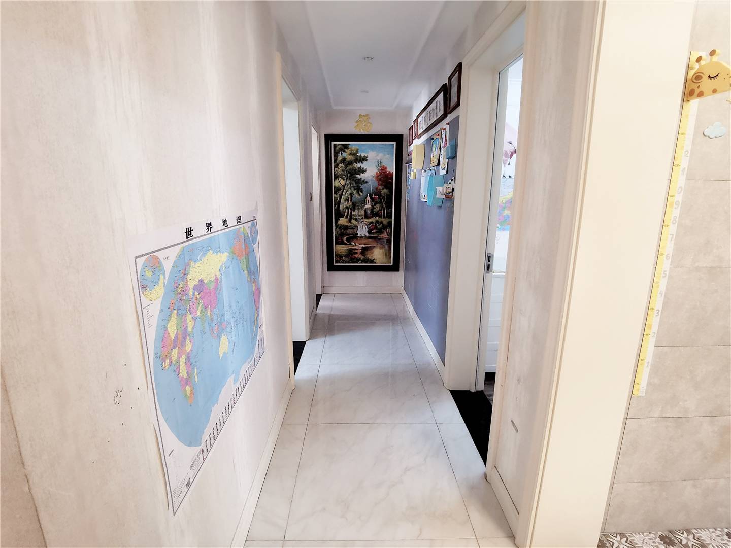 鲁能领秀城中央公园东区