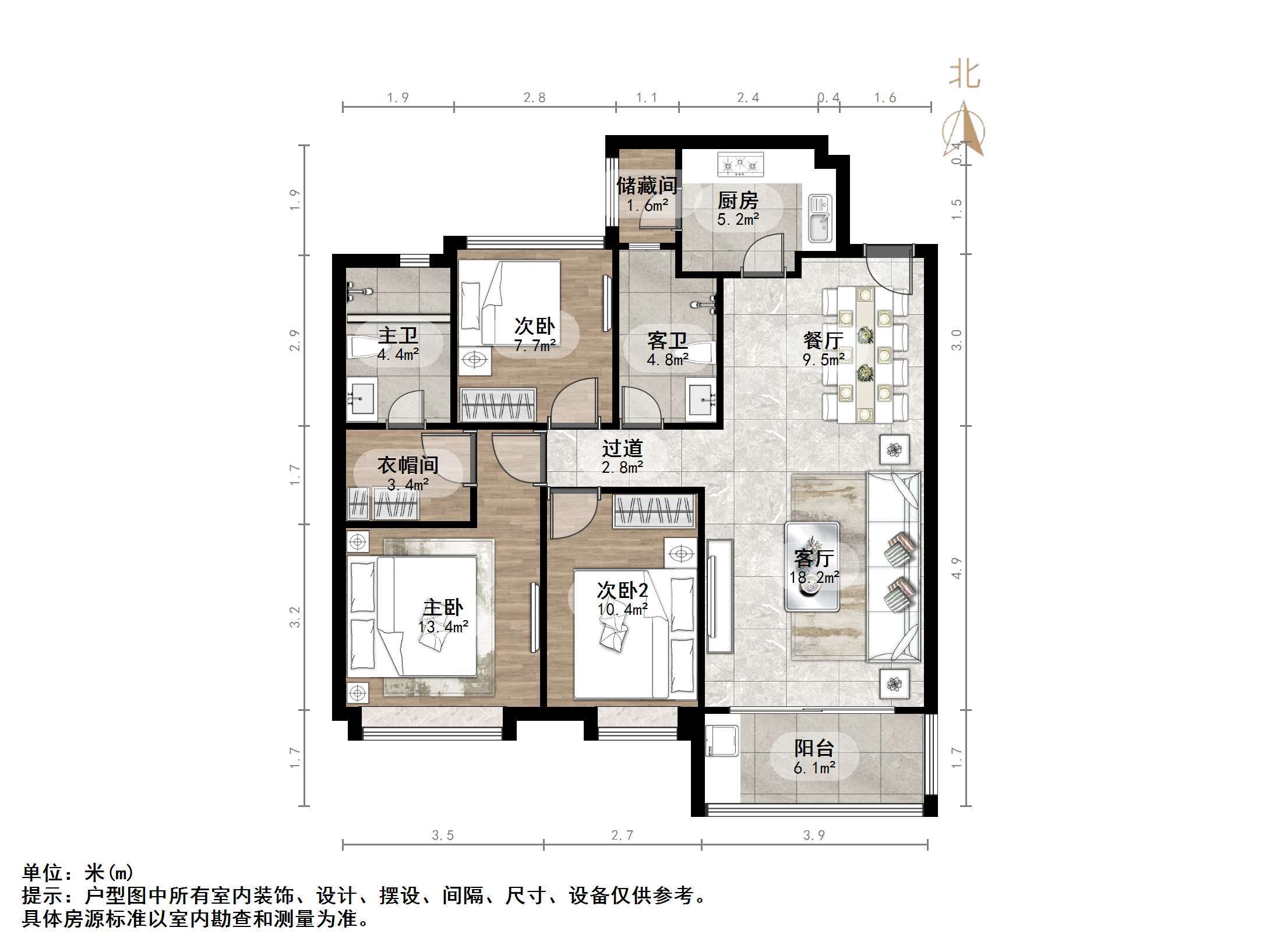 恒大滨河左岸