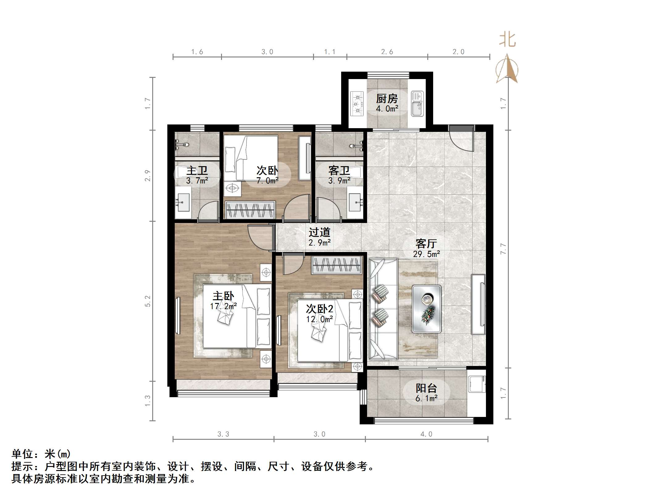 碧桂园凤凰城西区高层
