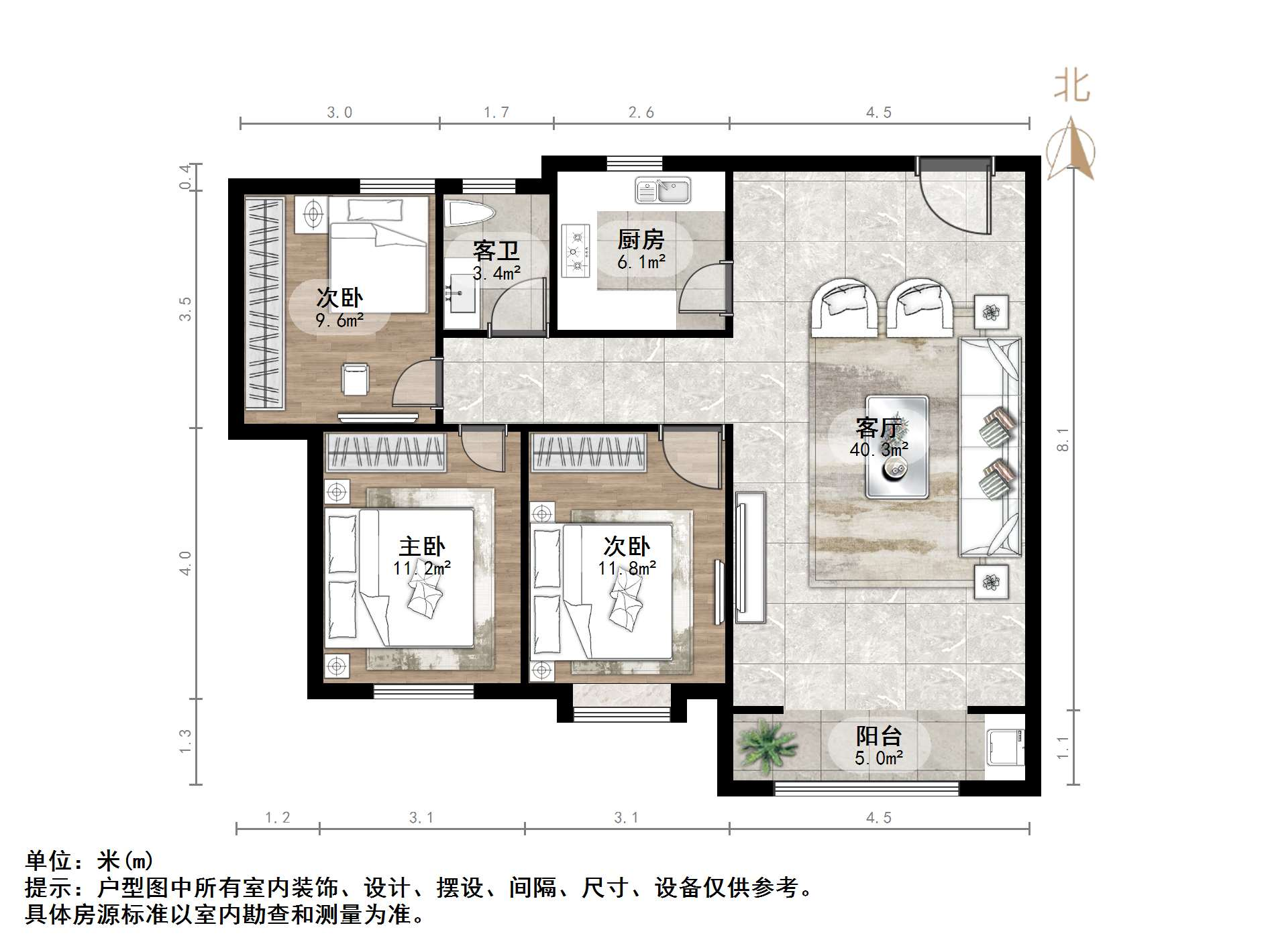  景和山庄,2,3室2厅,177万,不满两年,毛坯