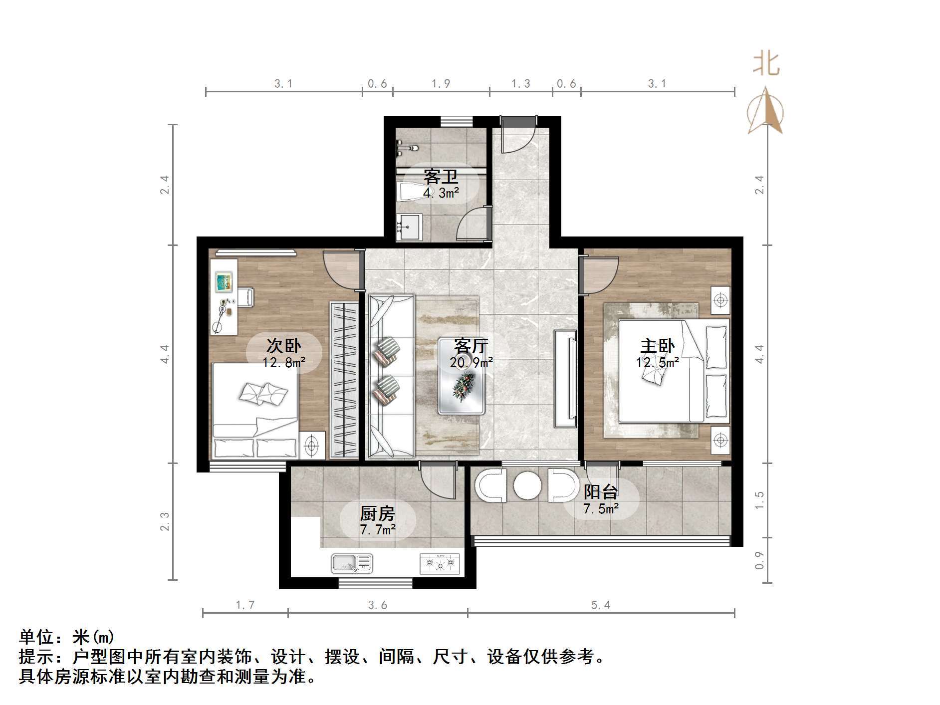 匡山小区