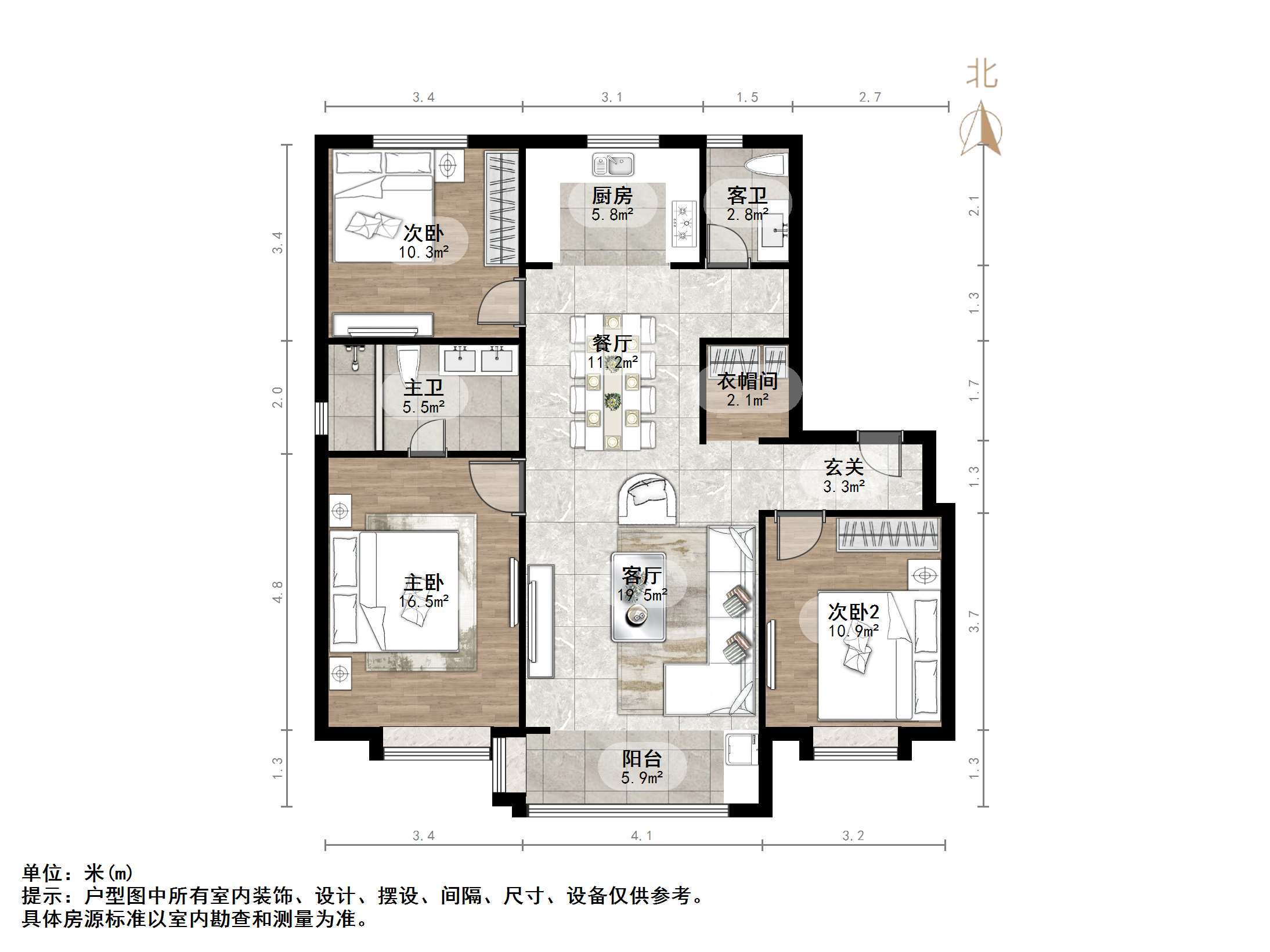 天鸿万象东方