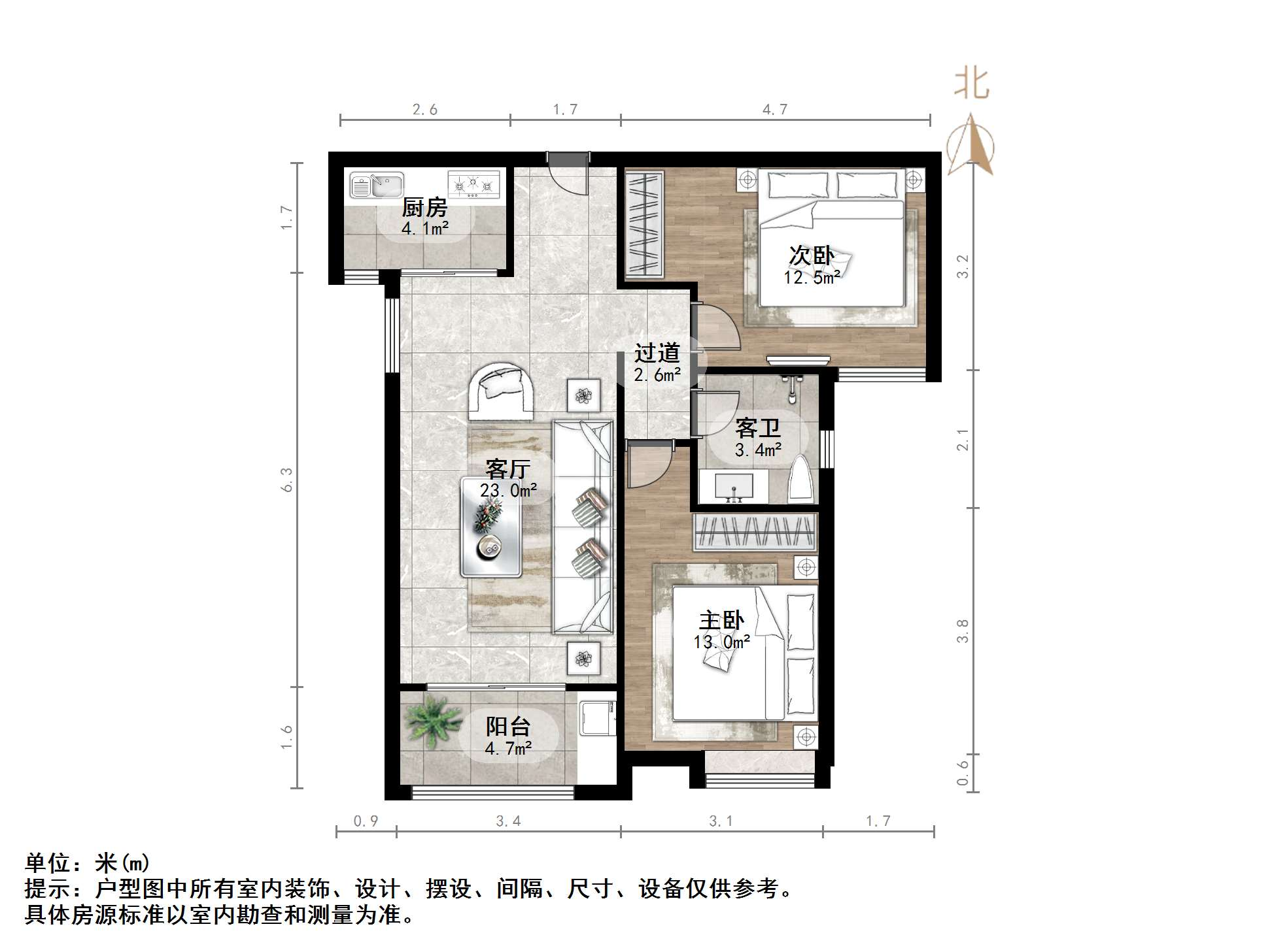绿地国际花都(三期)