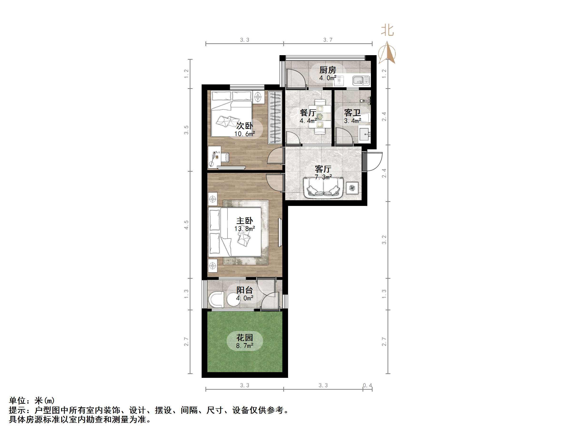 闵子骞路24号（粮食干校）