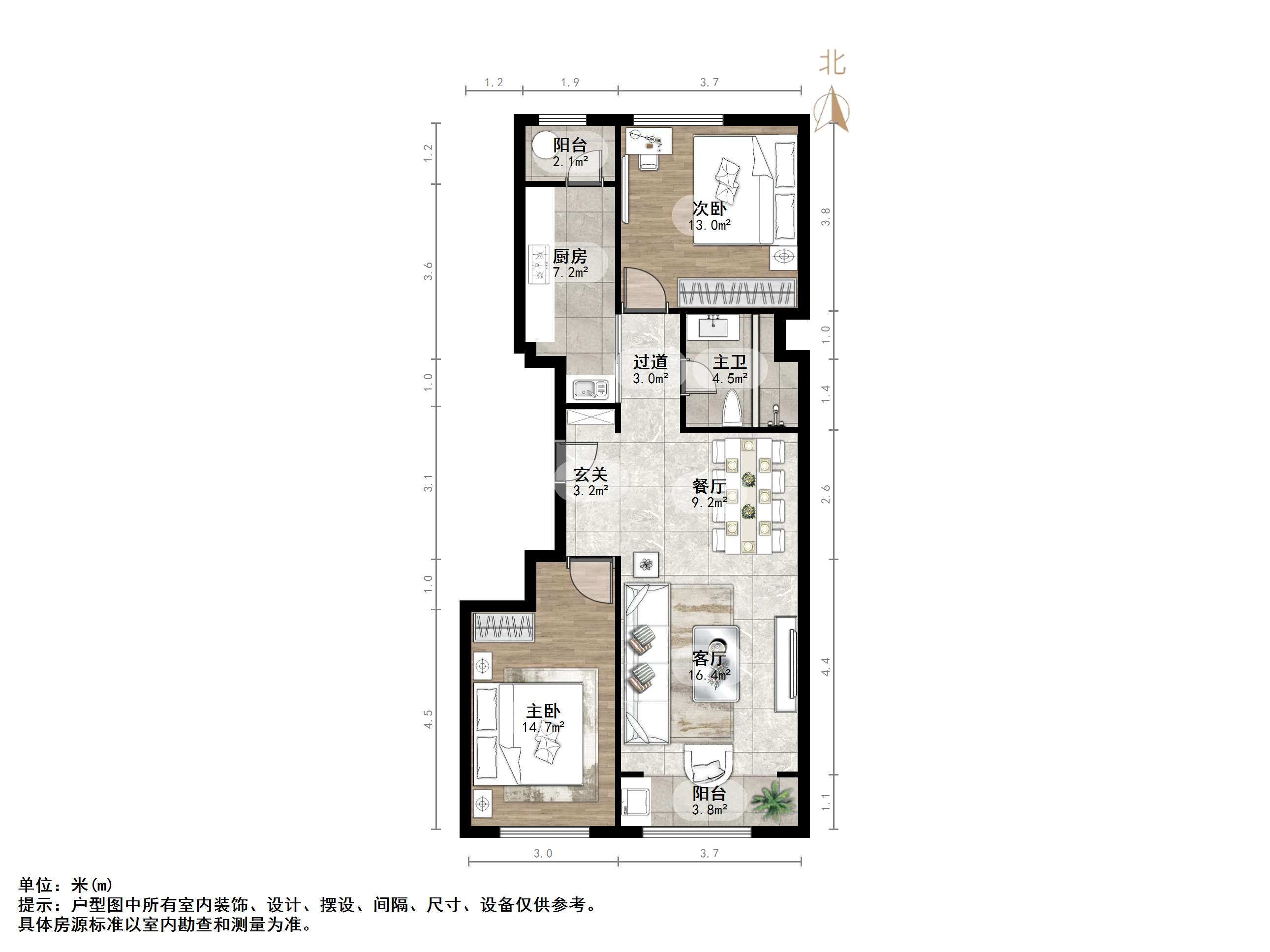 阳光100国际新城(G区)