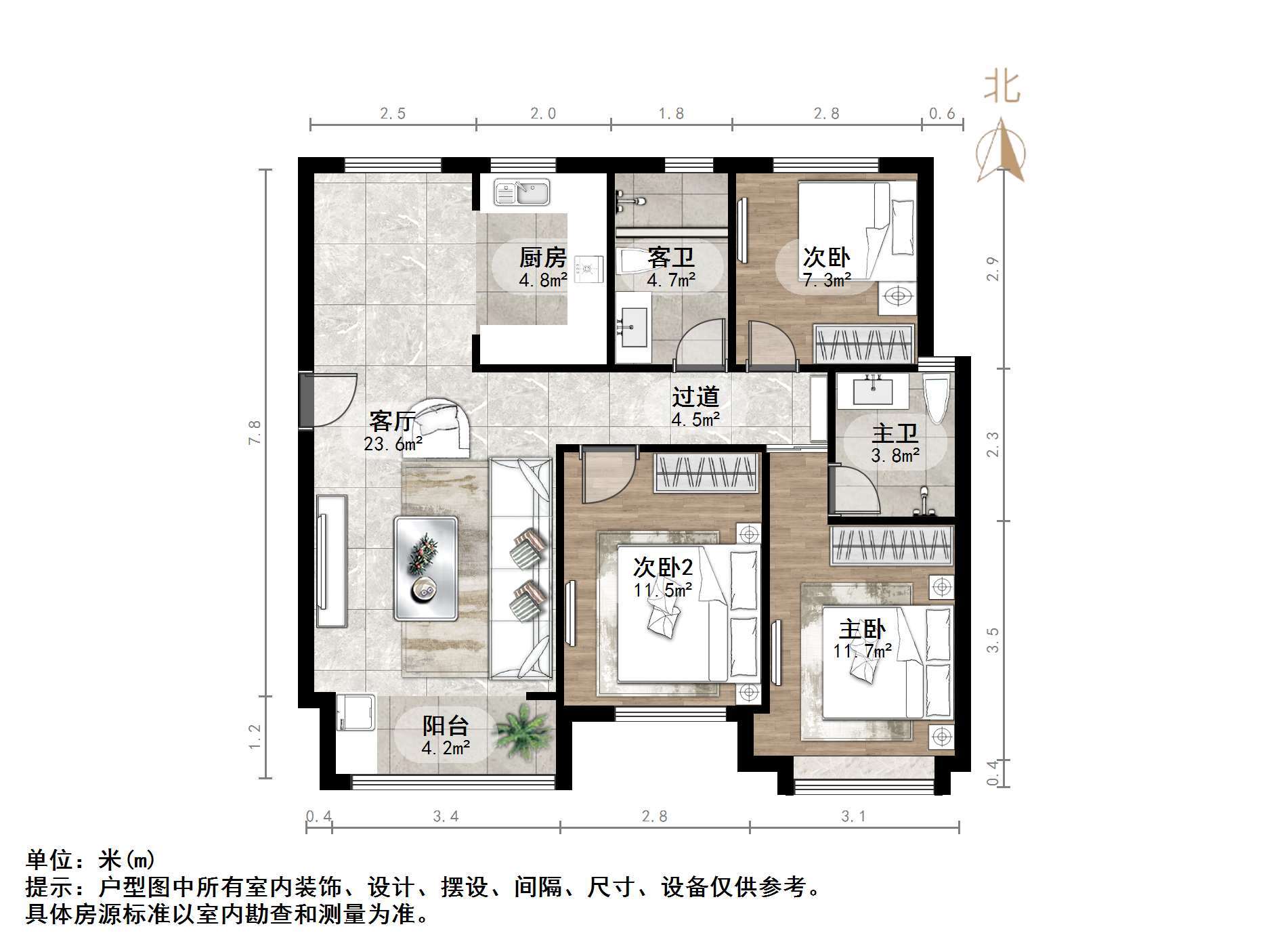 中海御景台