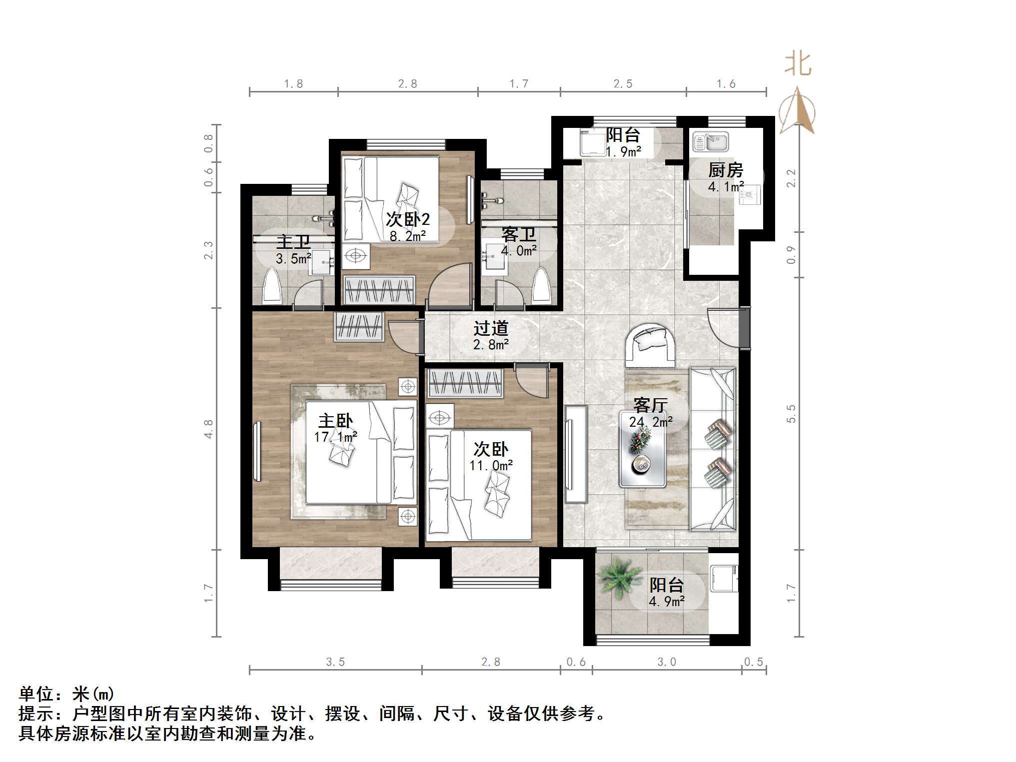 海亮艺术华府