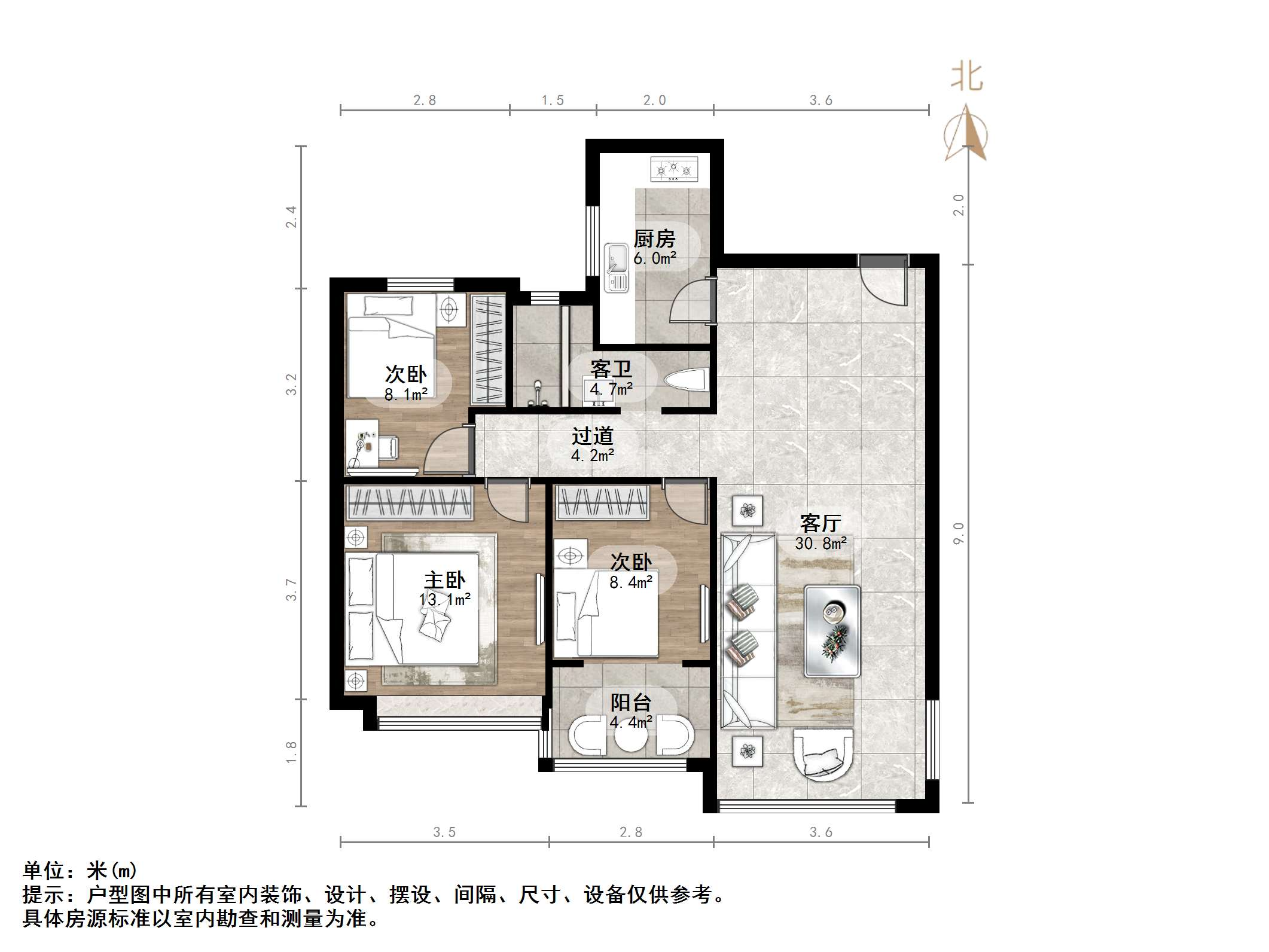 华皓英伦联邦
