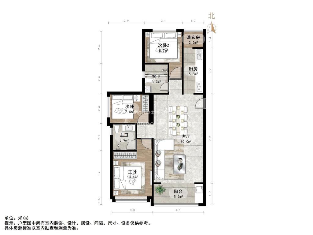 恒大城三期(恒大悦庭)