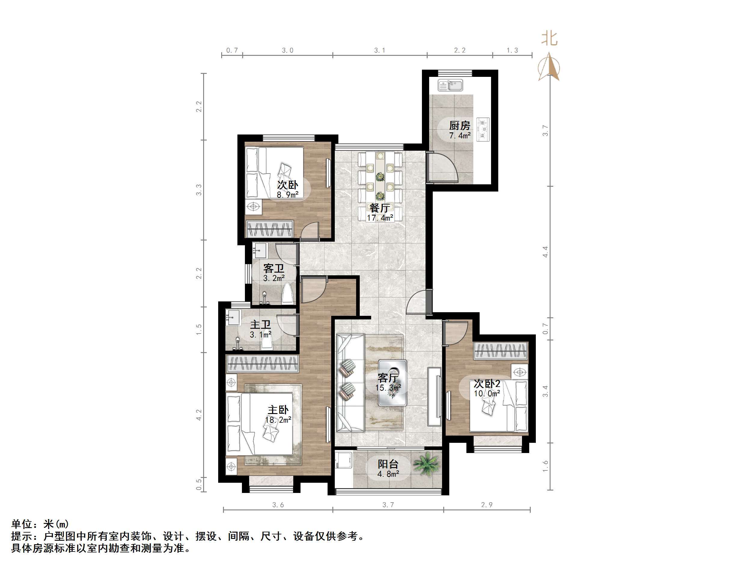 中海半山湾畔