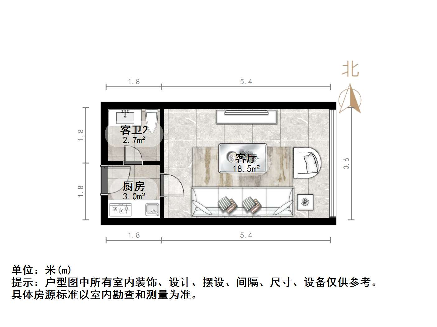 彼岸新都