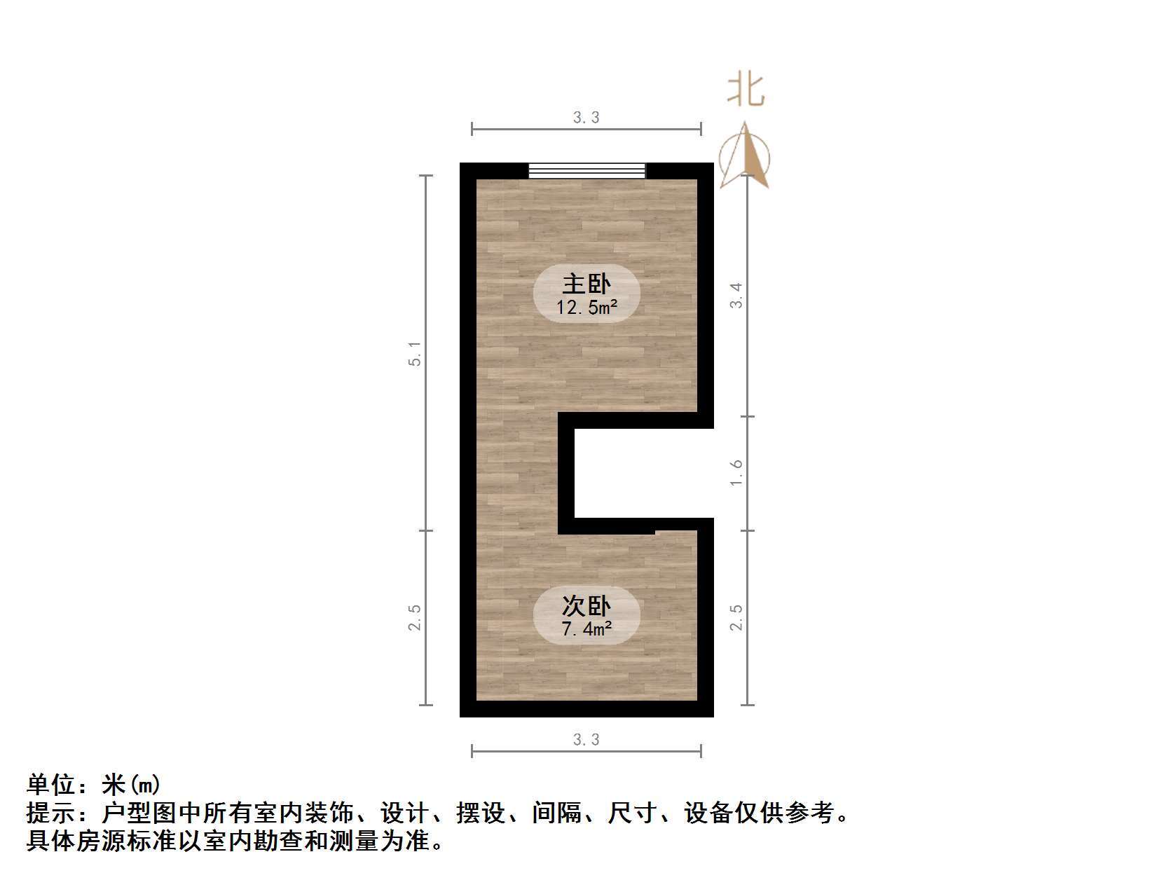 恒大滨河左岸公寓(临湖公馆花园)