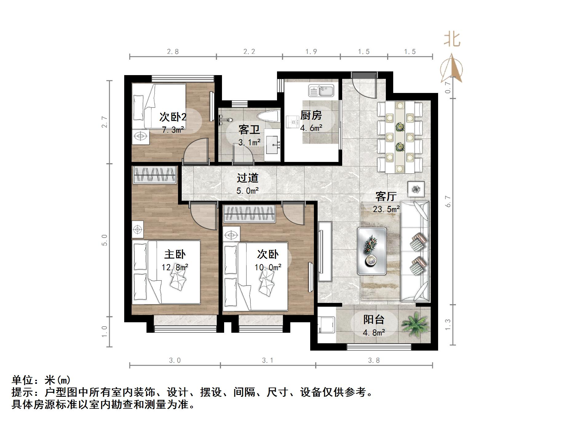 鑫苑世家公馆