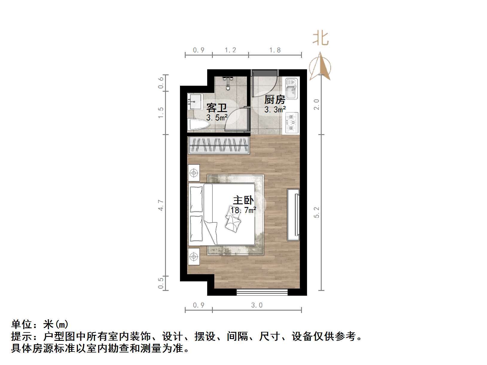 中建锦绣广场