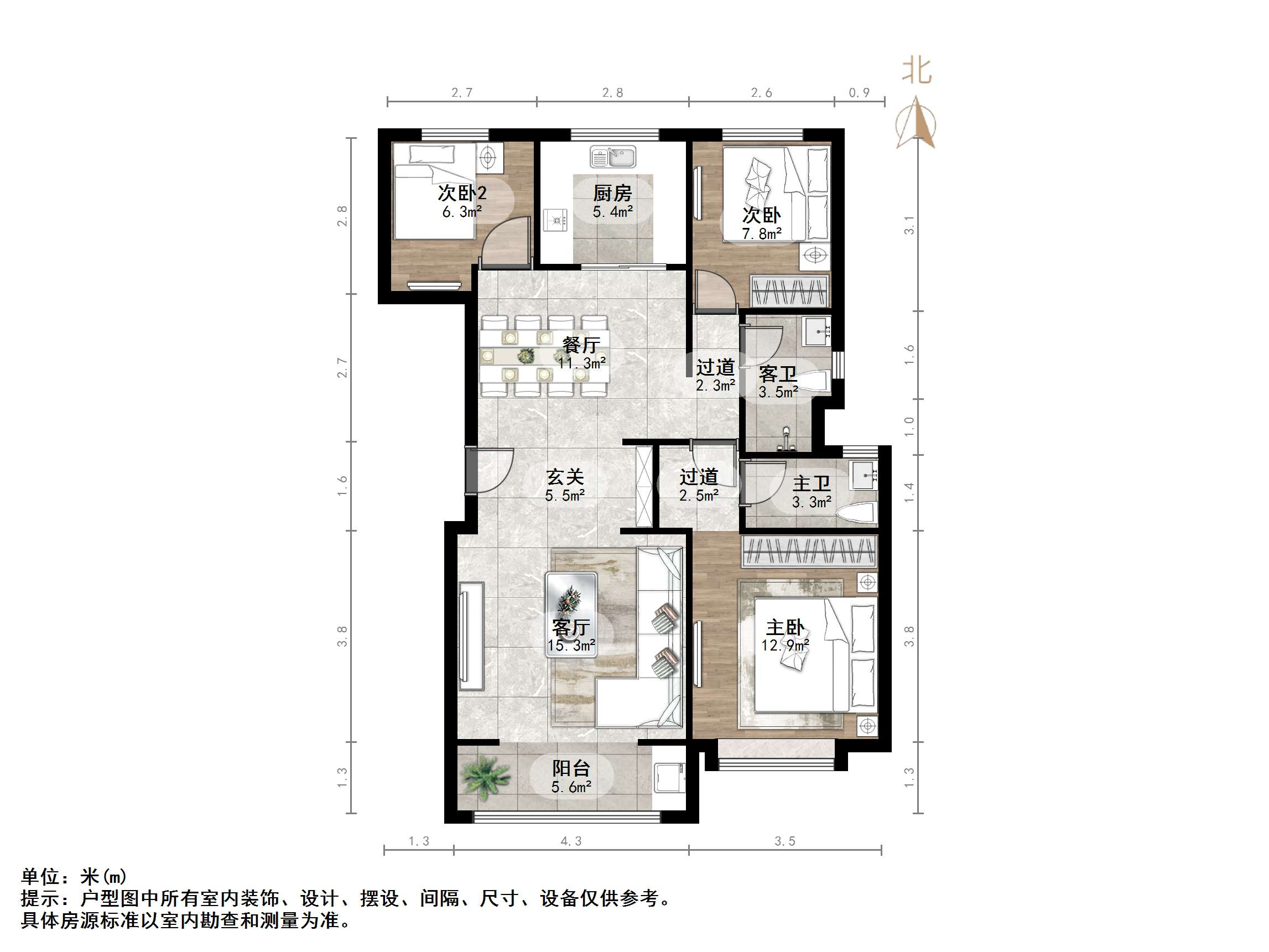 旭辉银盛泰瑞锦台