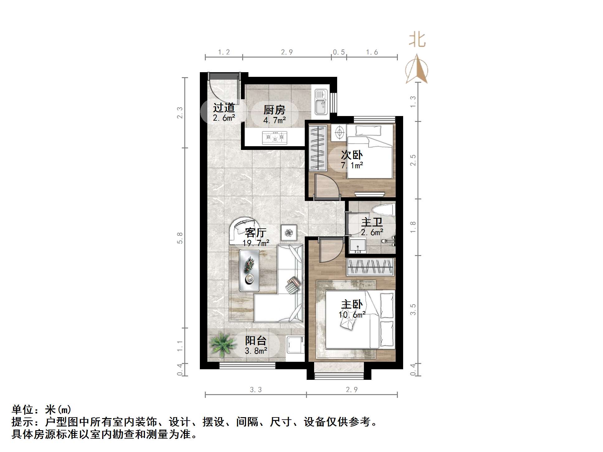 天鸿万象新天云公馆