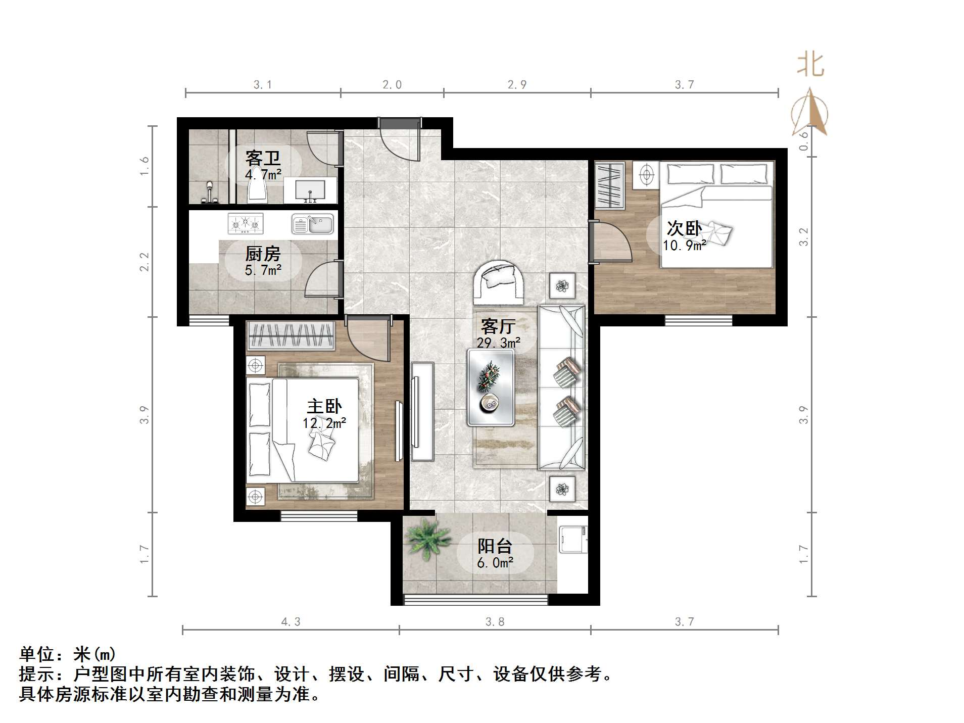 中铁汇苑