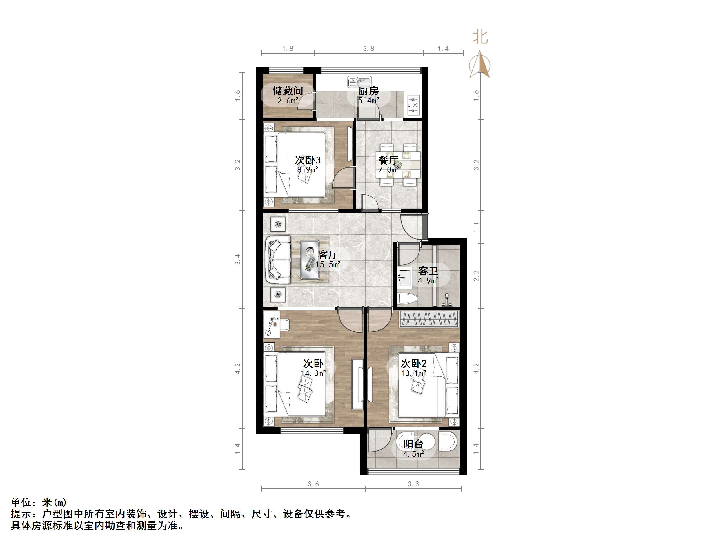 十亩园东青龙街