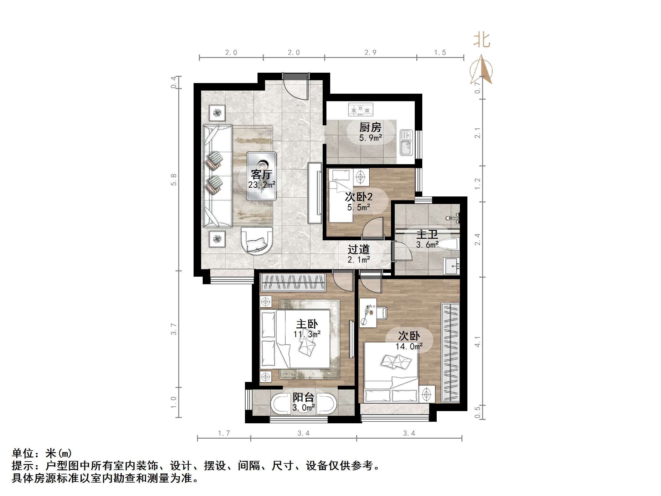 天鸿万象新天理想郡