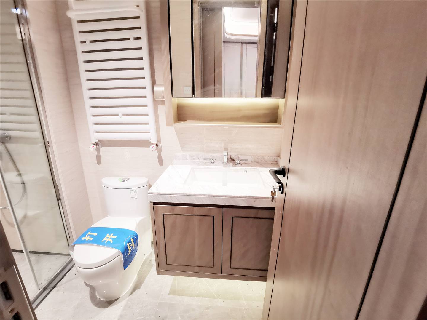 鲁能领秀城漫山香墅