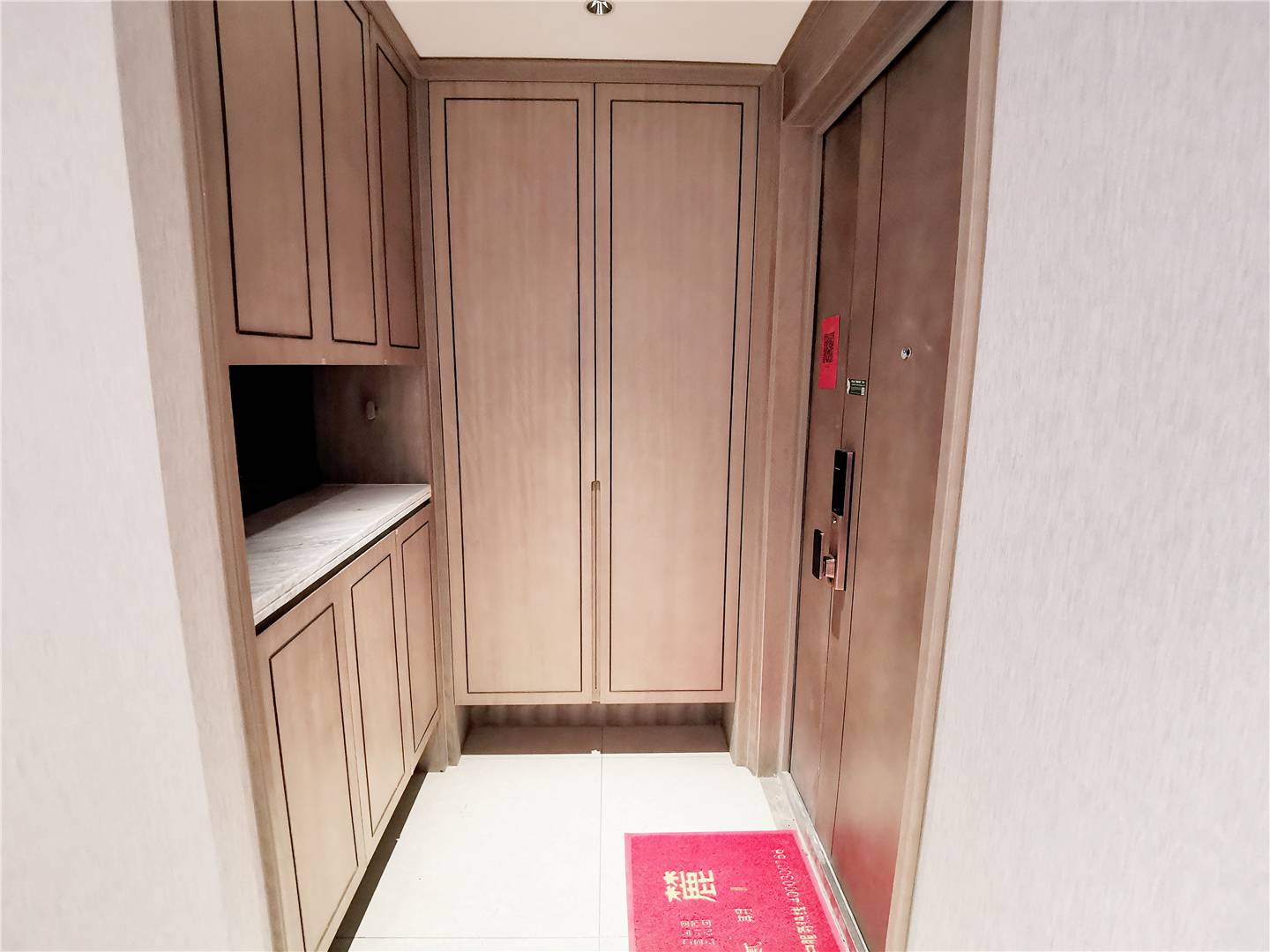 鲁能领秀城漫山香墅