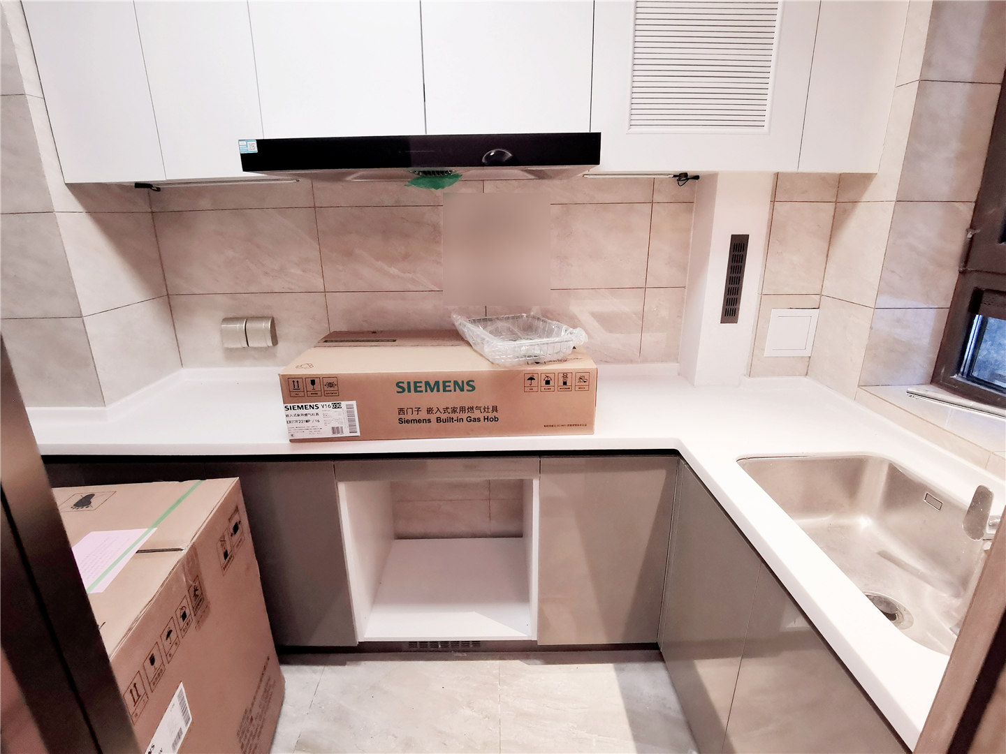 鲁能领秀城漫山香墅