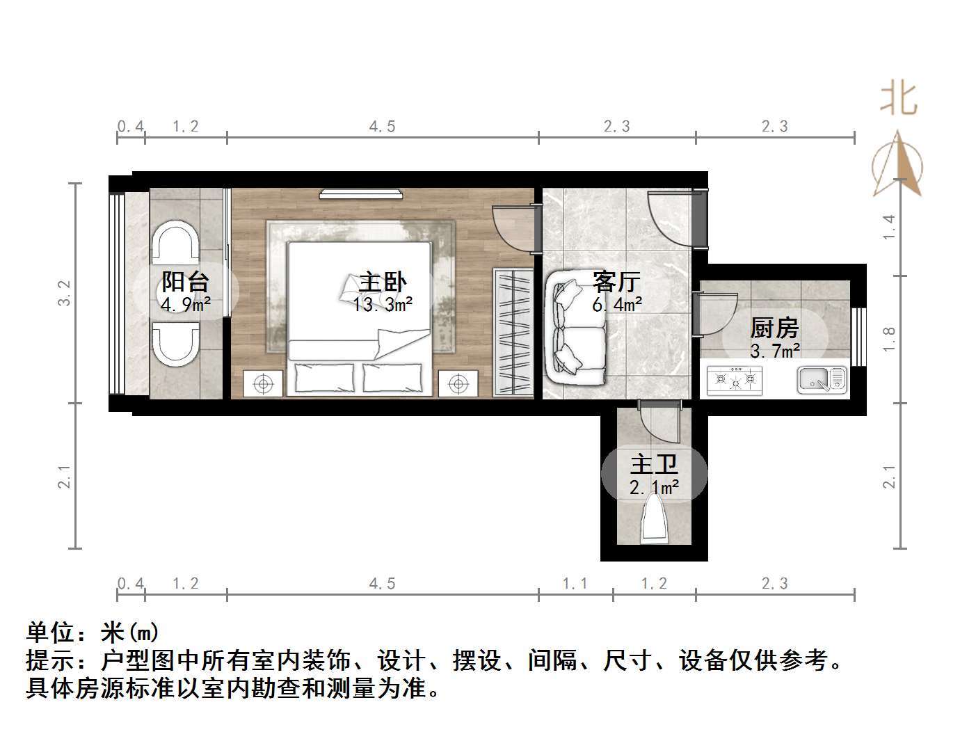 乐山小区