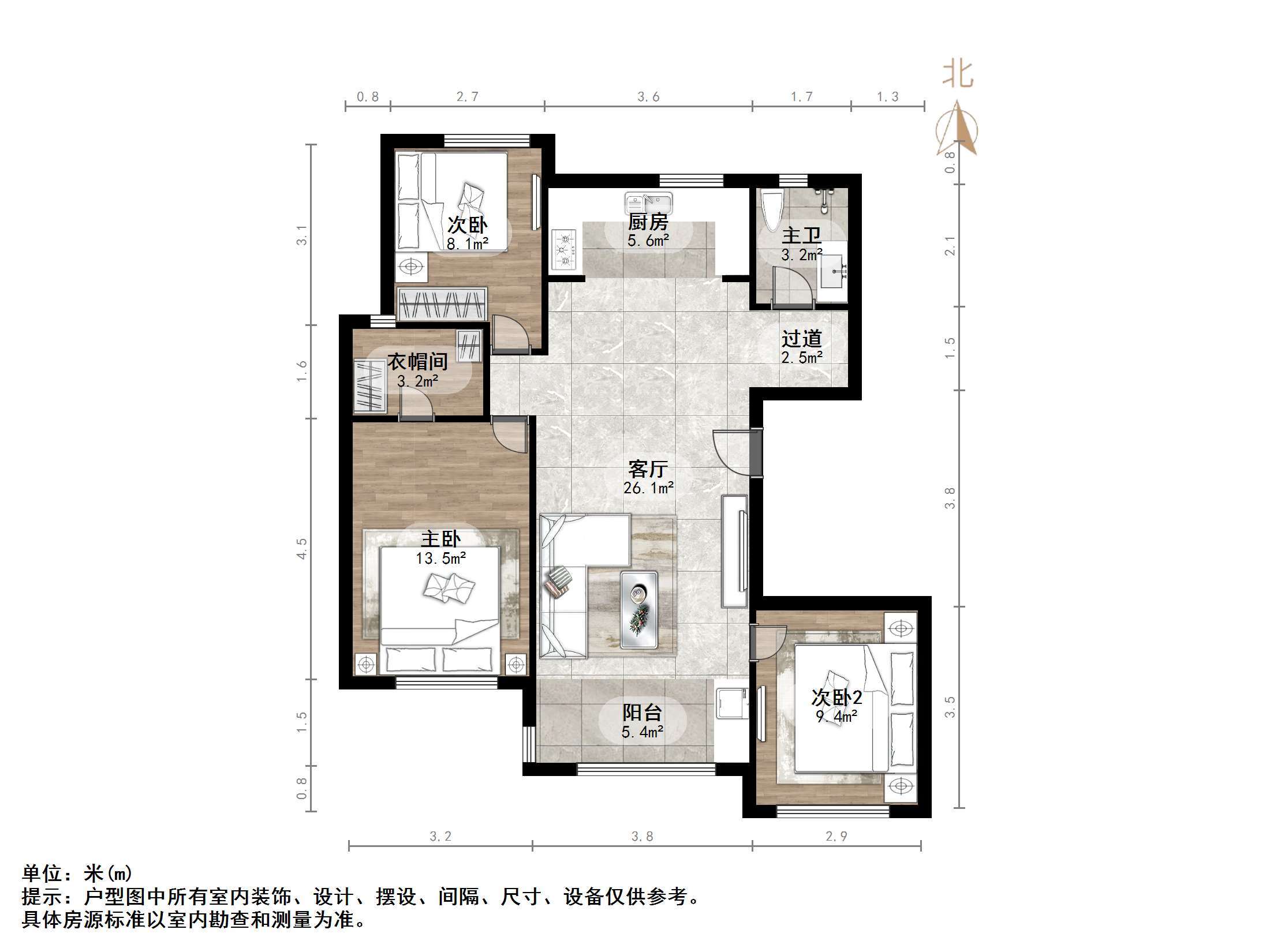天鸿万象新天公园大道