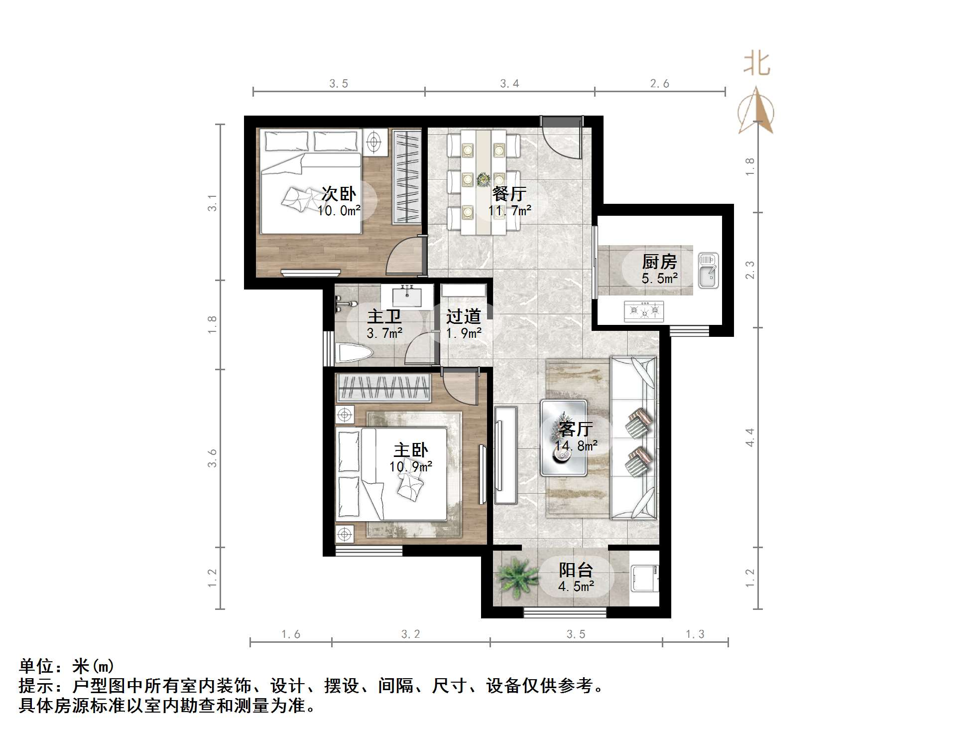 中铁逸都国际兰庭(南区)