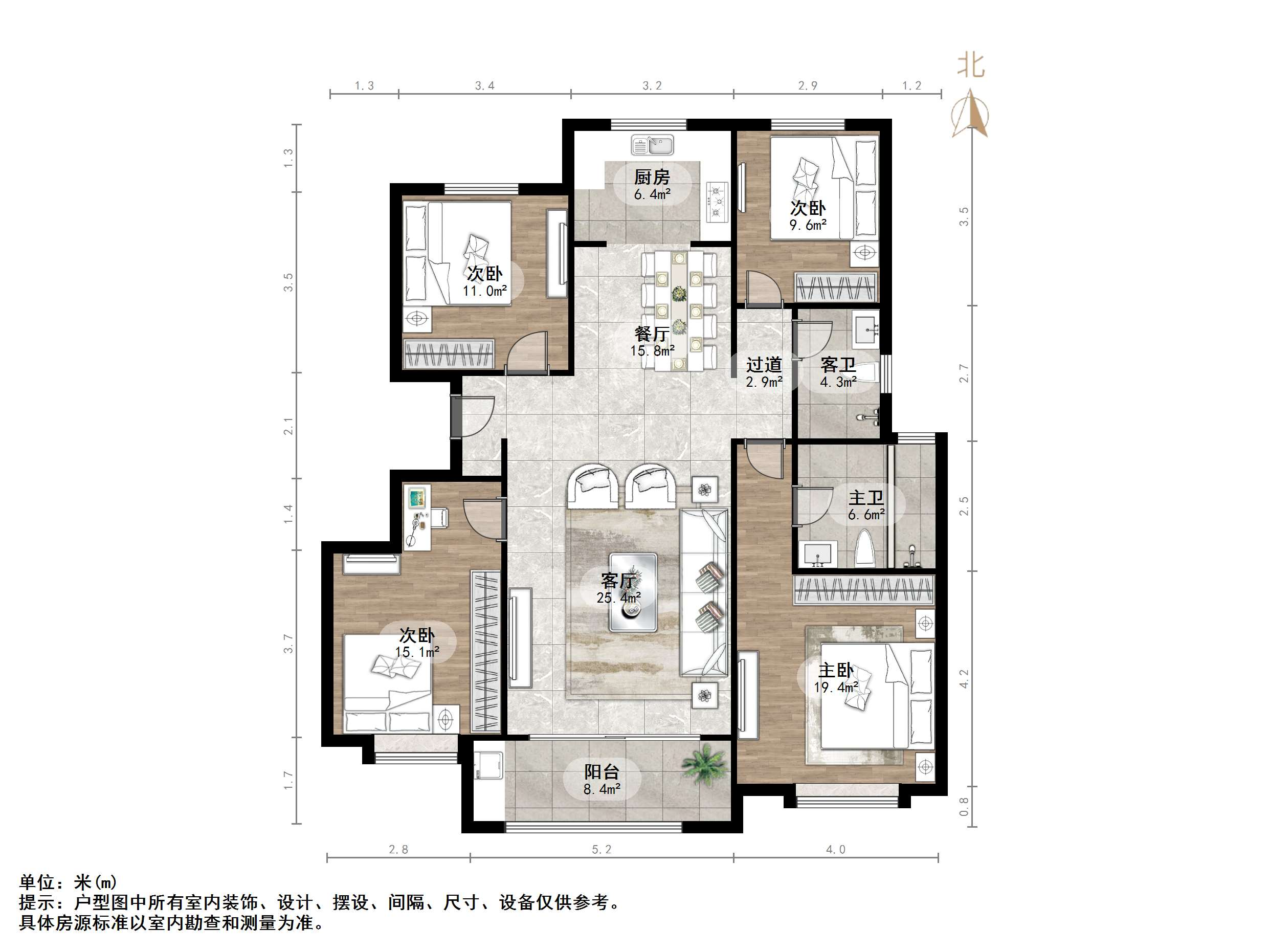 华润置地公元九里