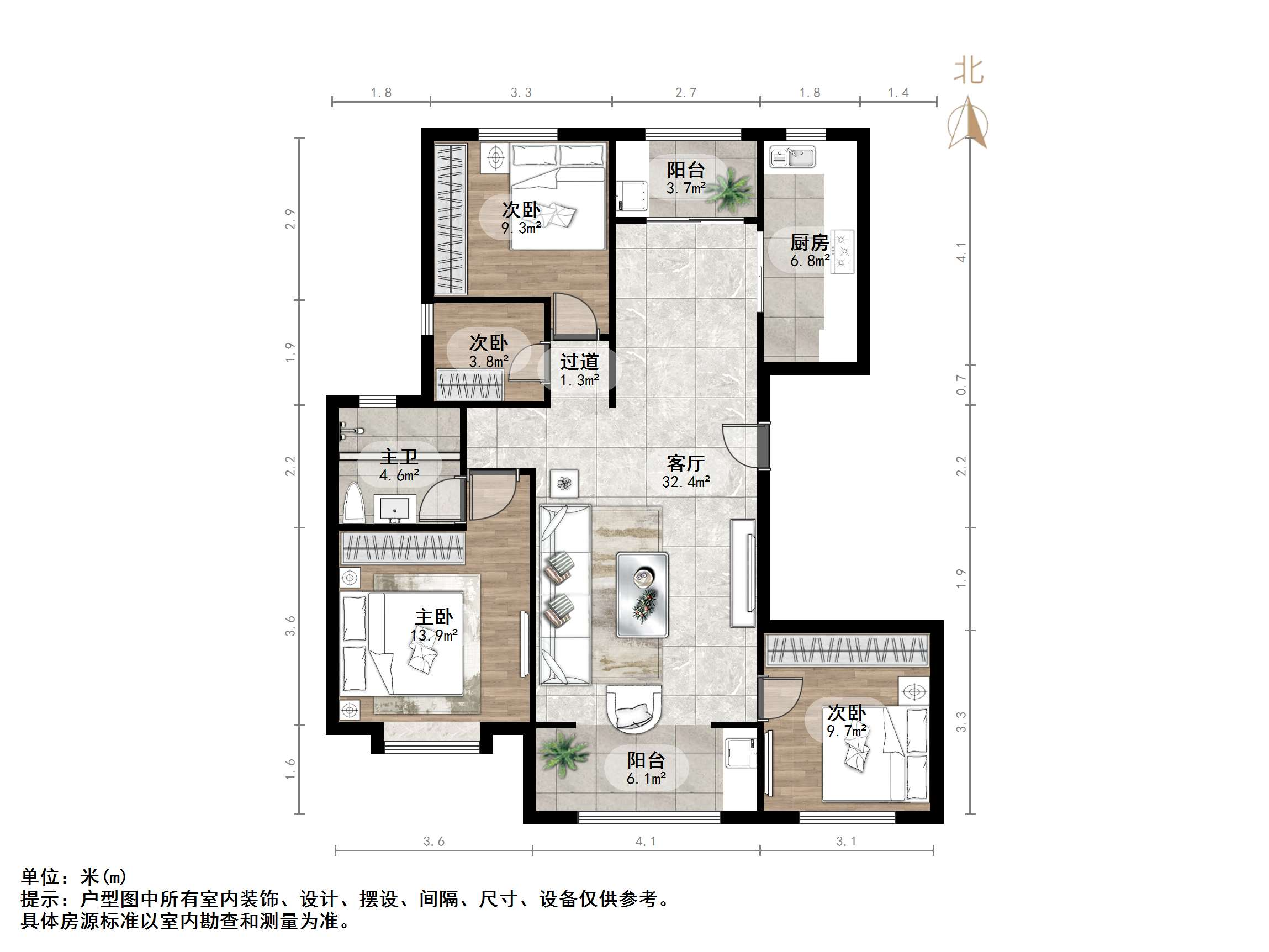 三盛国际公园