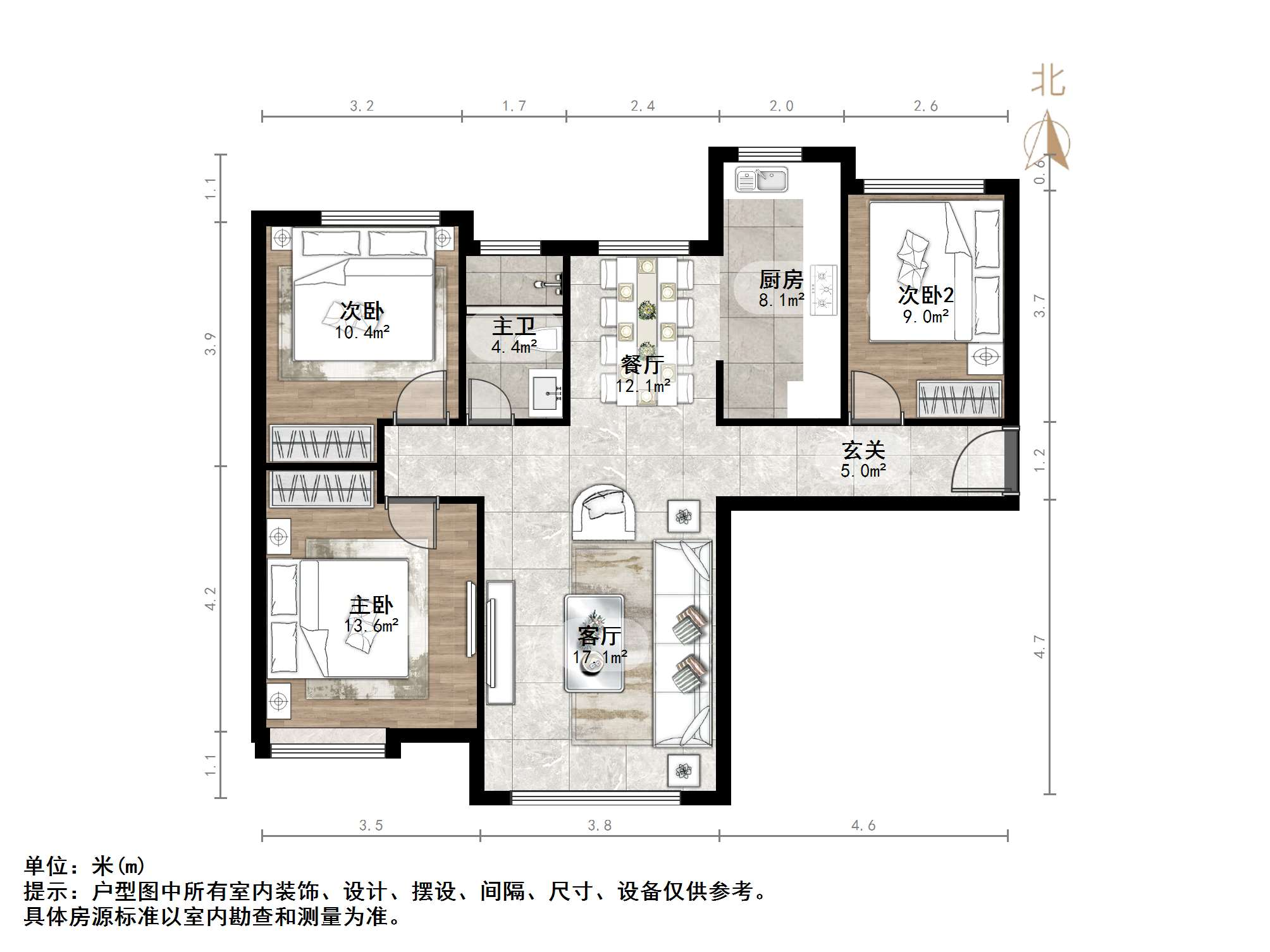 鲁能领秀城中央公园西三区（十九区）