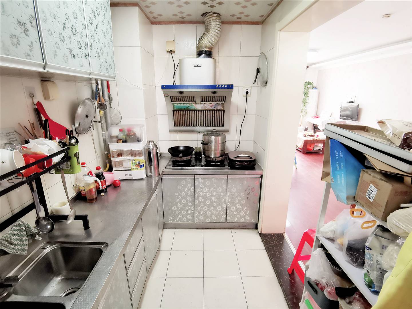 鲁能领秀城中央公园西三区（十九区）