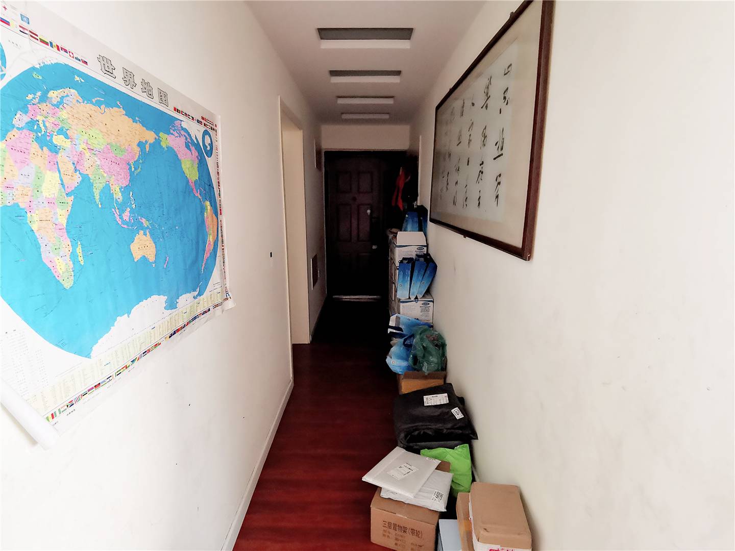 鲁能领秀城中央公园西三区（十九区）