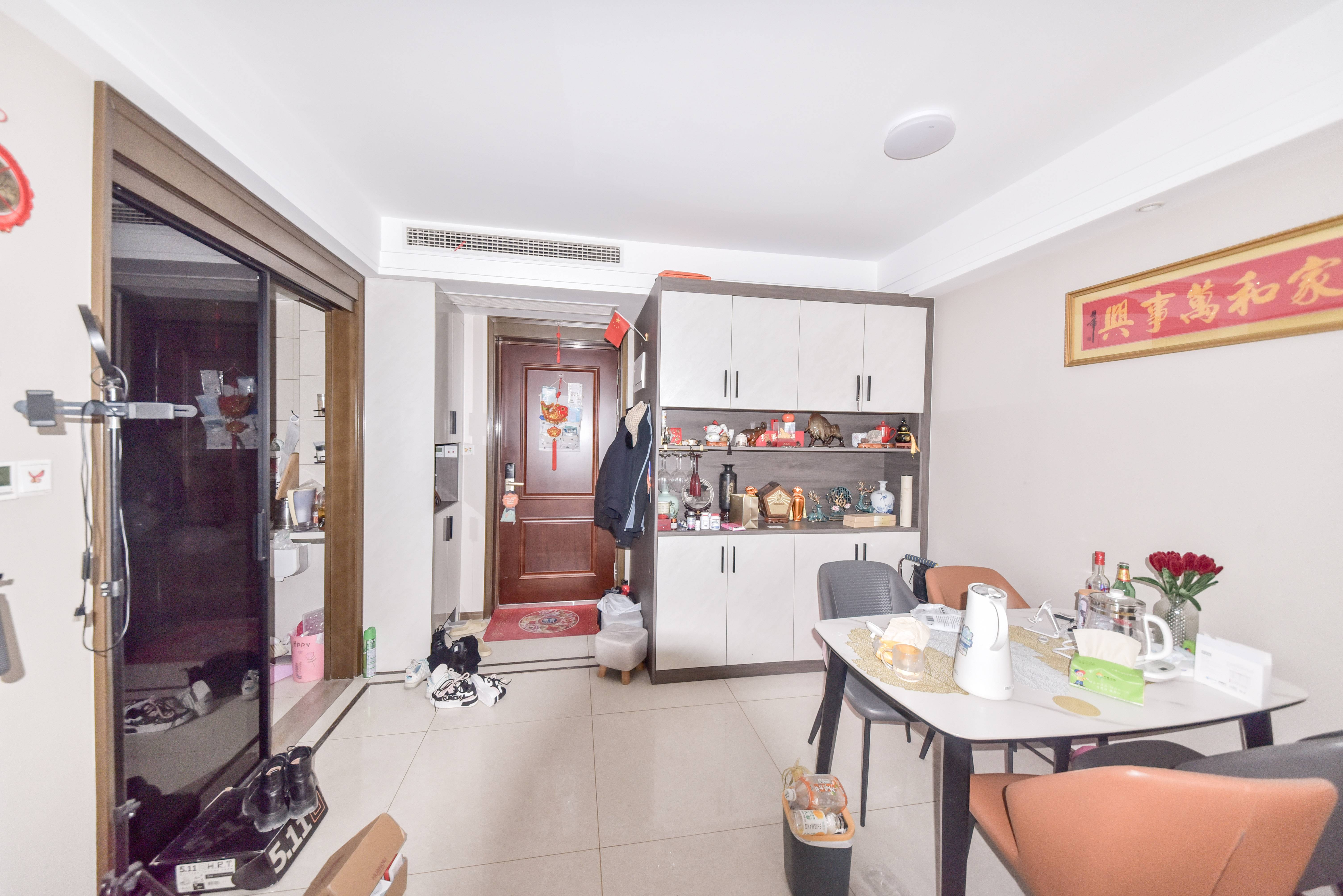 融创文旅城溪山居