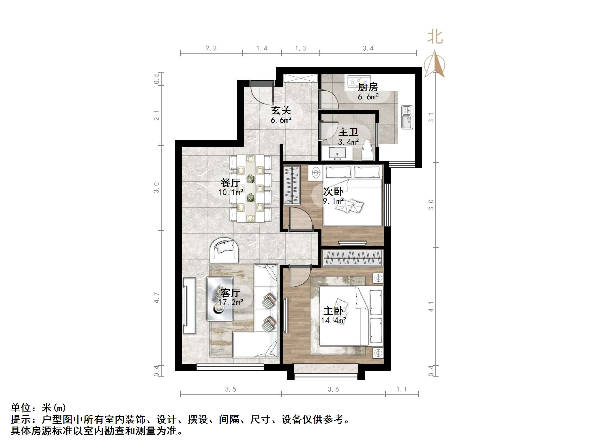 鲁能领秀城中央公园西三区（十九区）