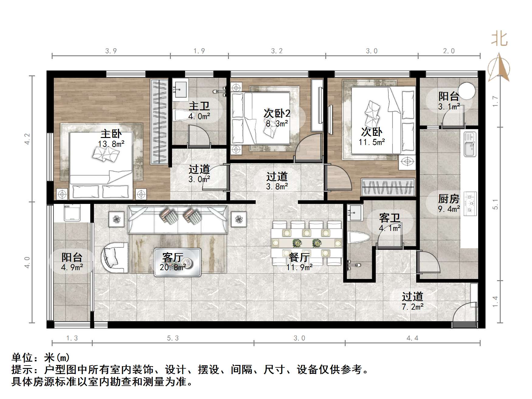 阳光100国际新城(F区)