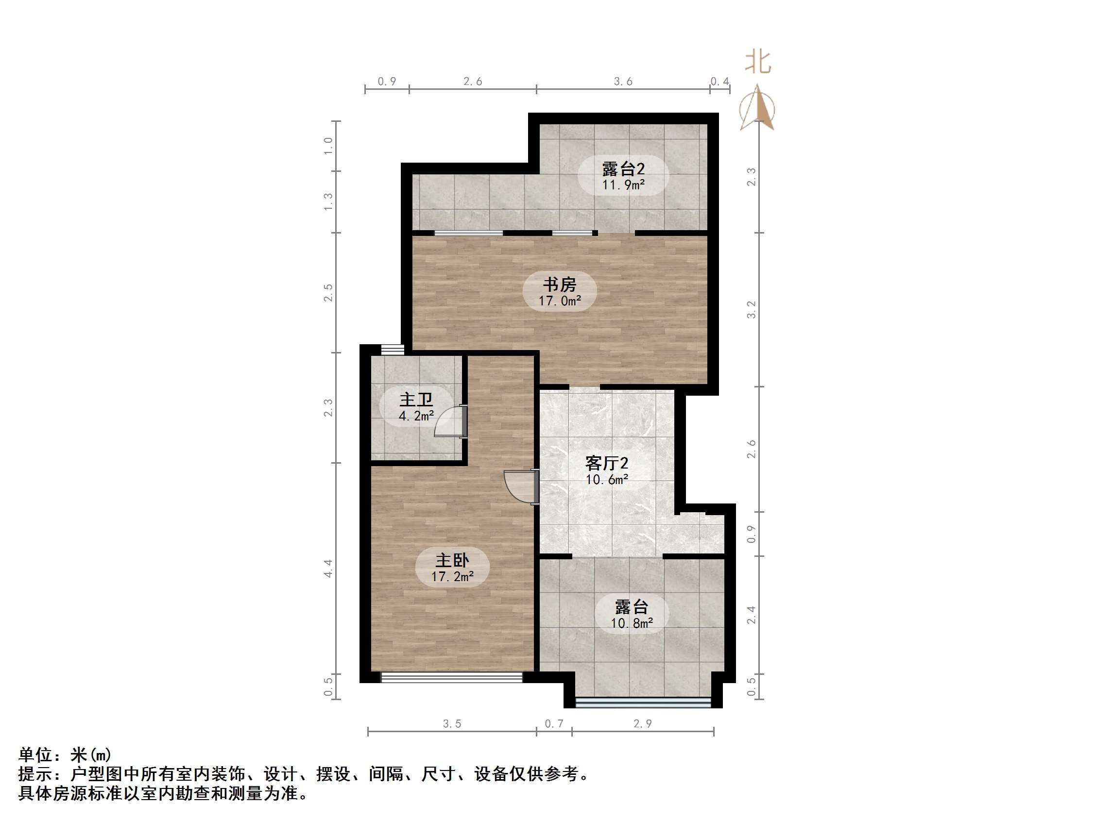 天鸿万象新天四区