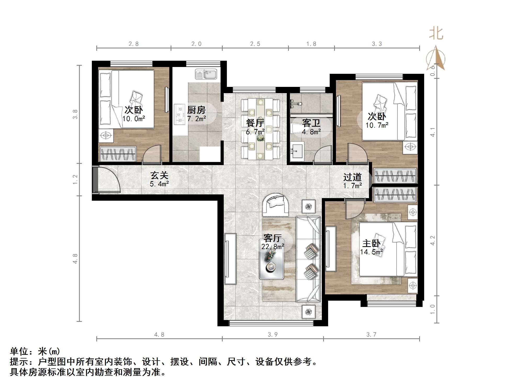 鲁能领秀城中央公园西三区（十九区）