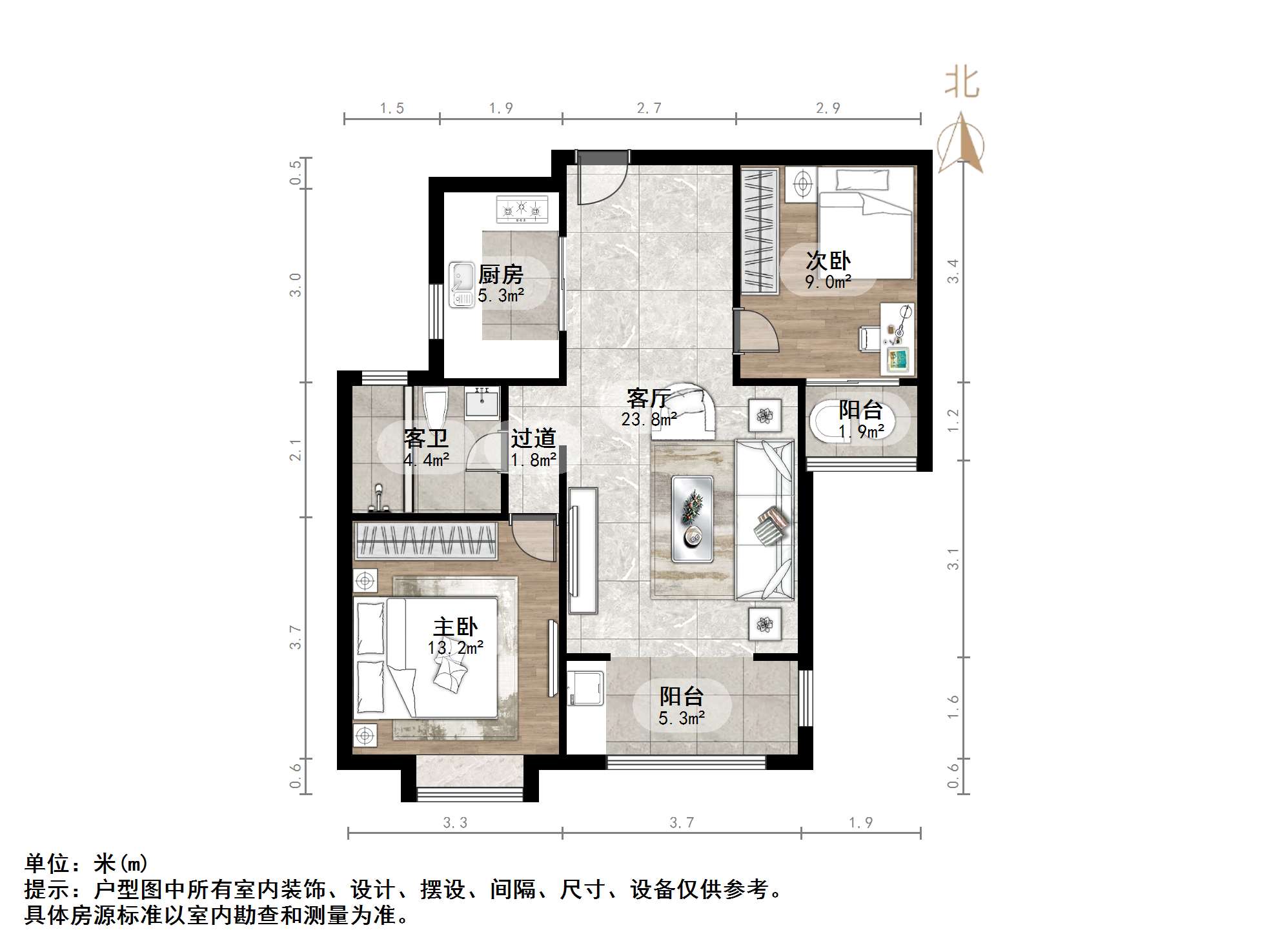 绿地中央广场四区