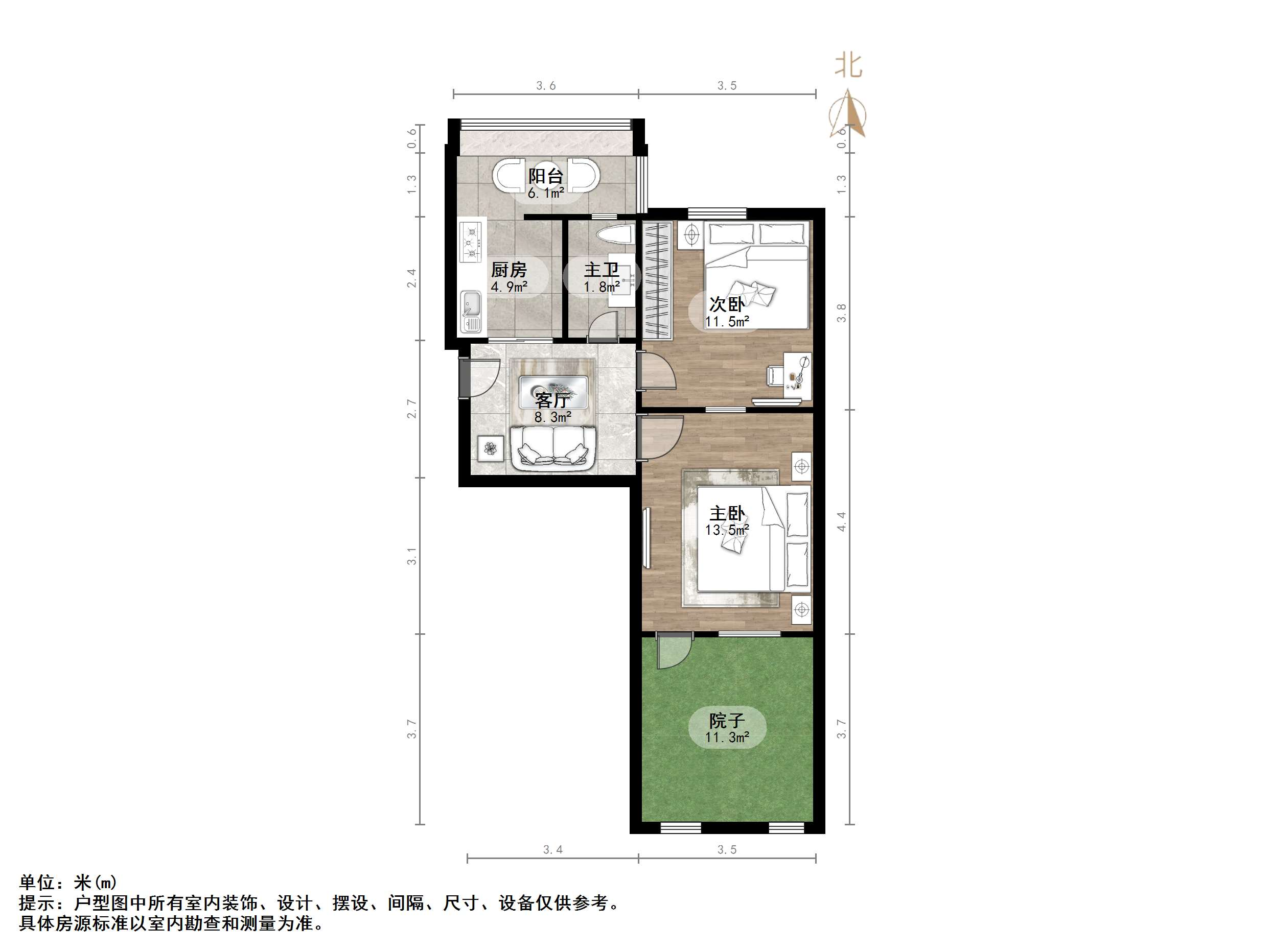 黄河河务局宿舍