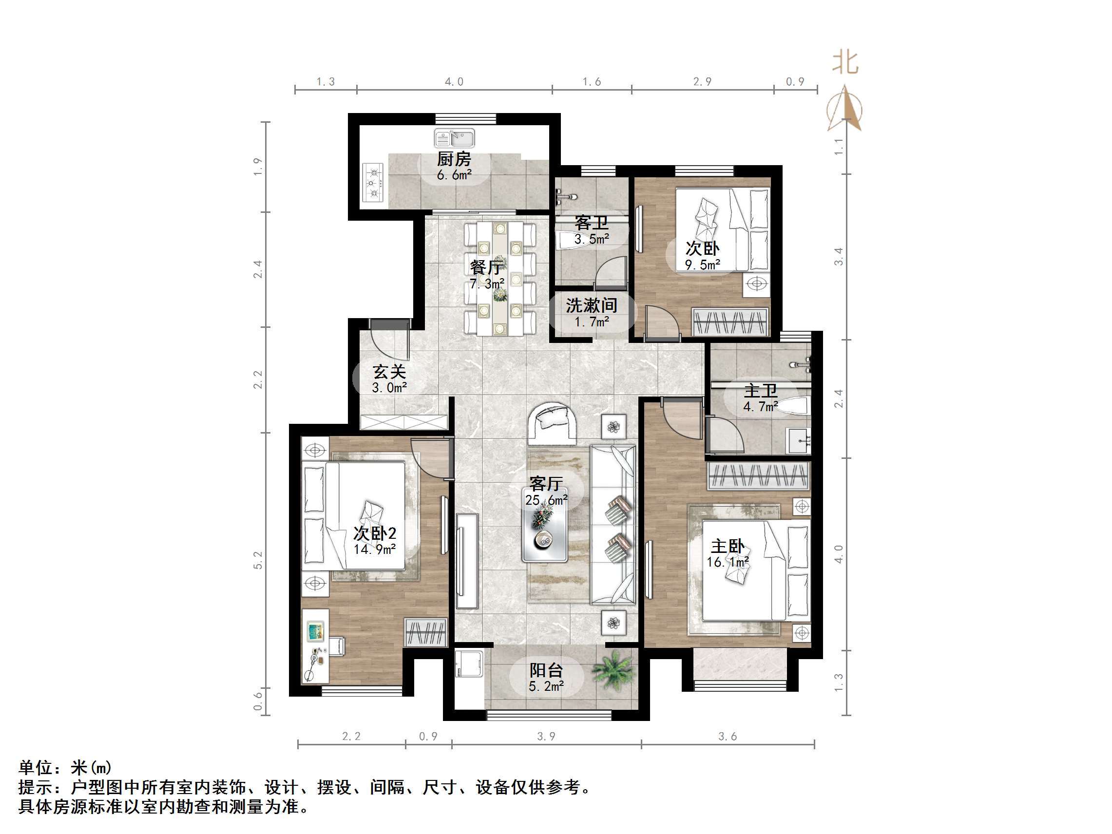 中建锦绣首府