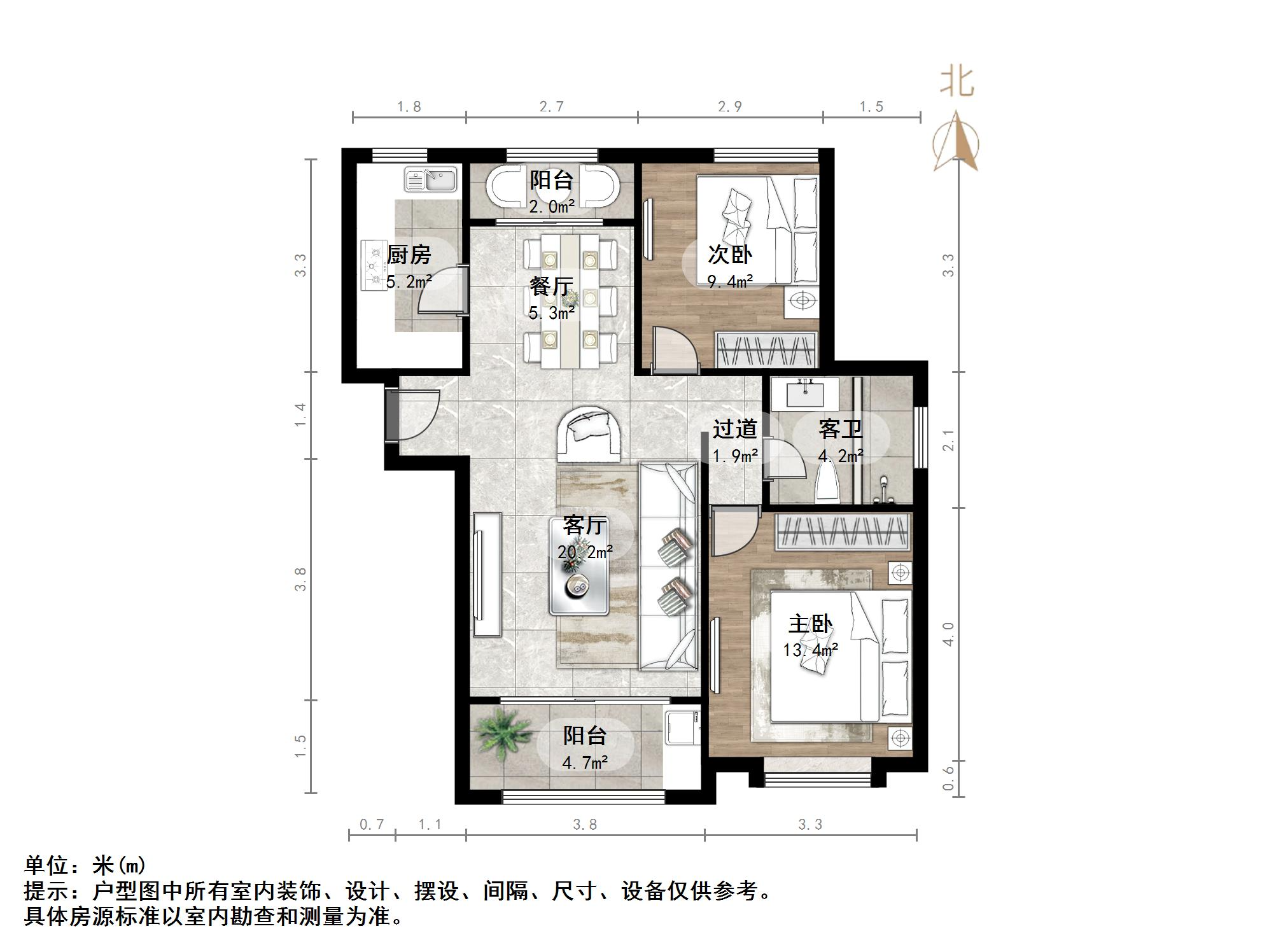 绿地中央广场三区