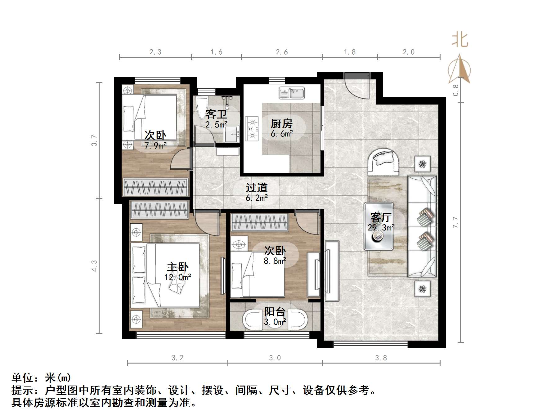 融创文旅城鹊华居