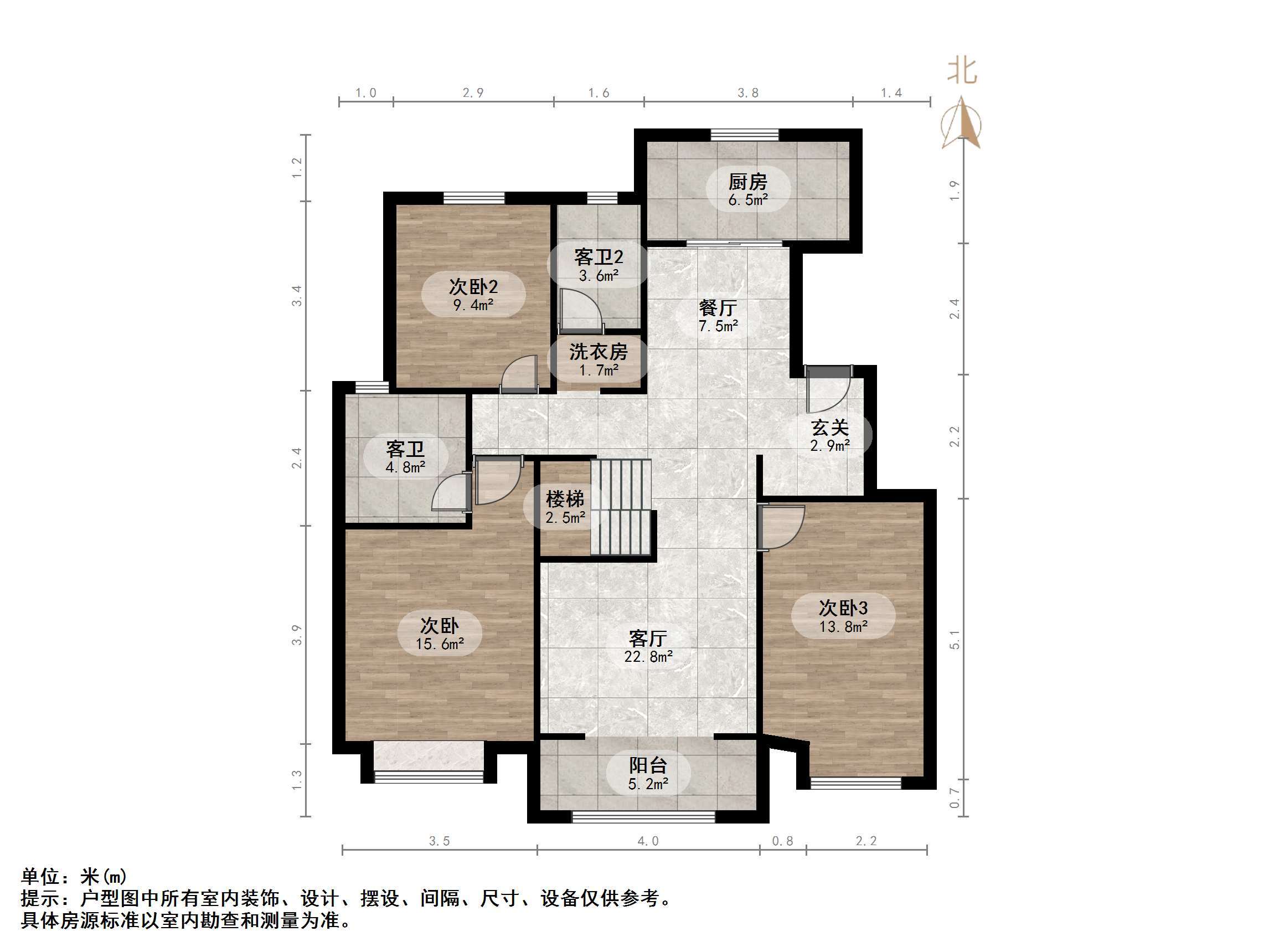 中建锦绣首府
